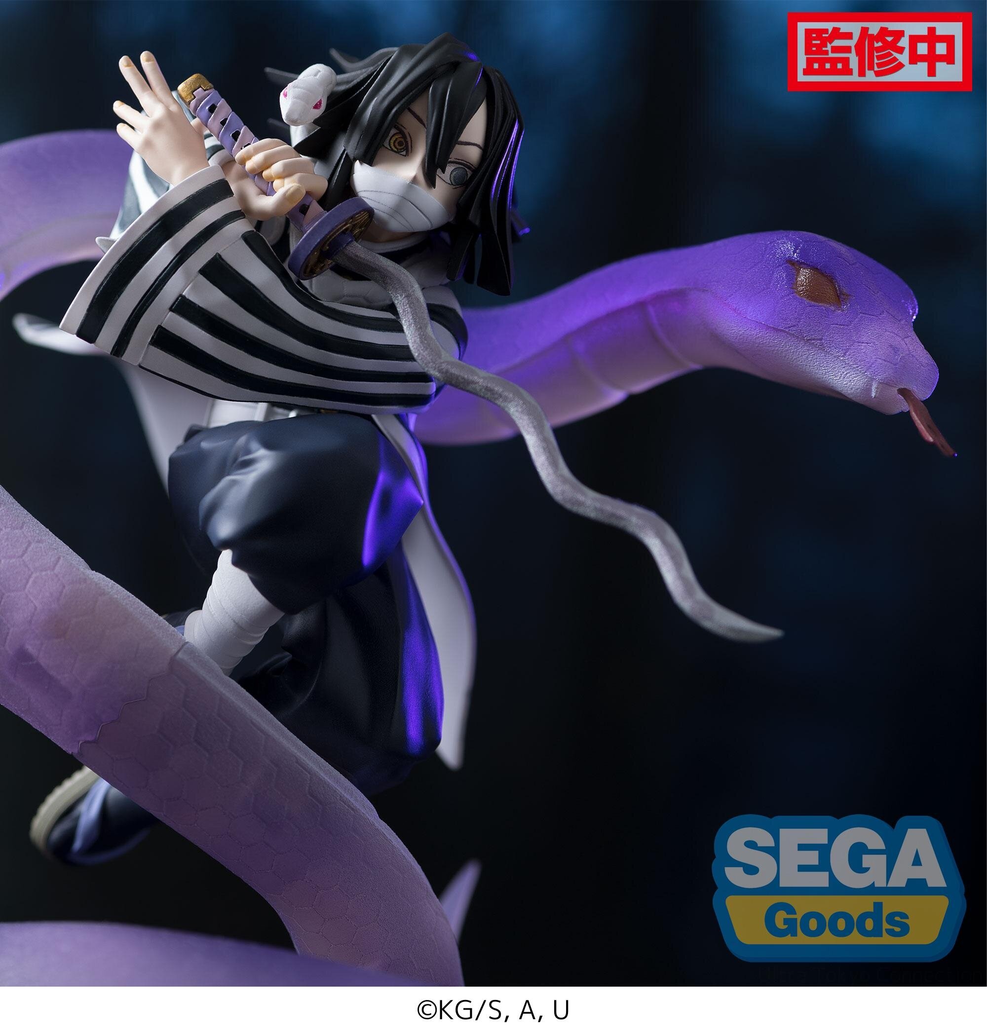 Xross Link Figure Demon Slayer: Kimetsu no Yaiba Obanai