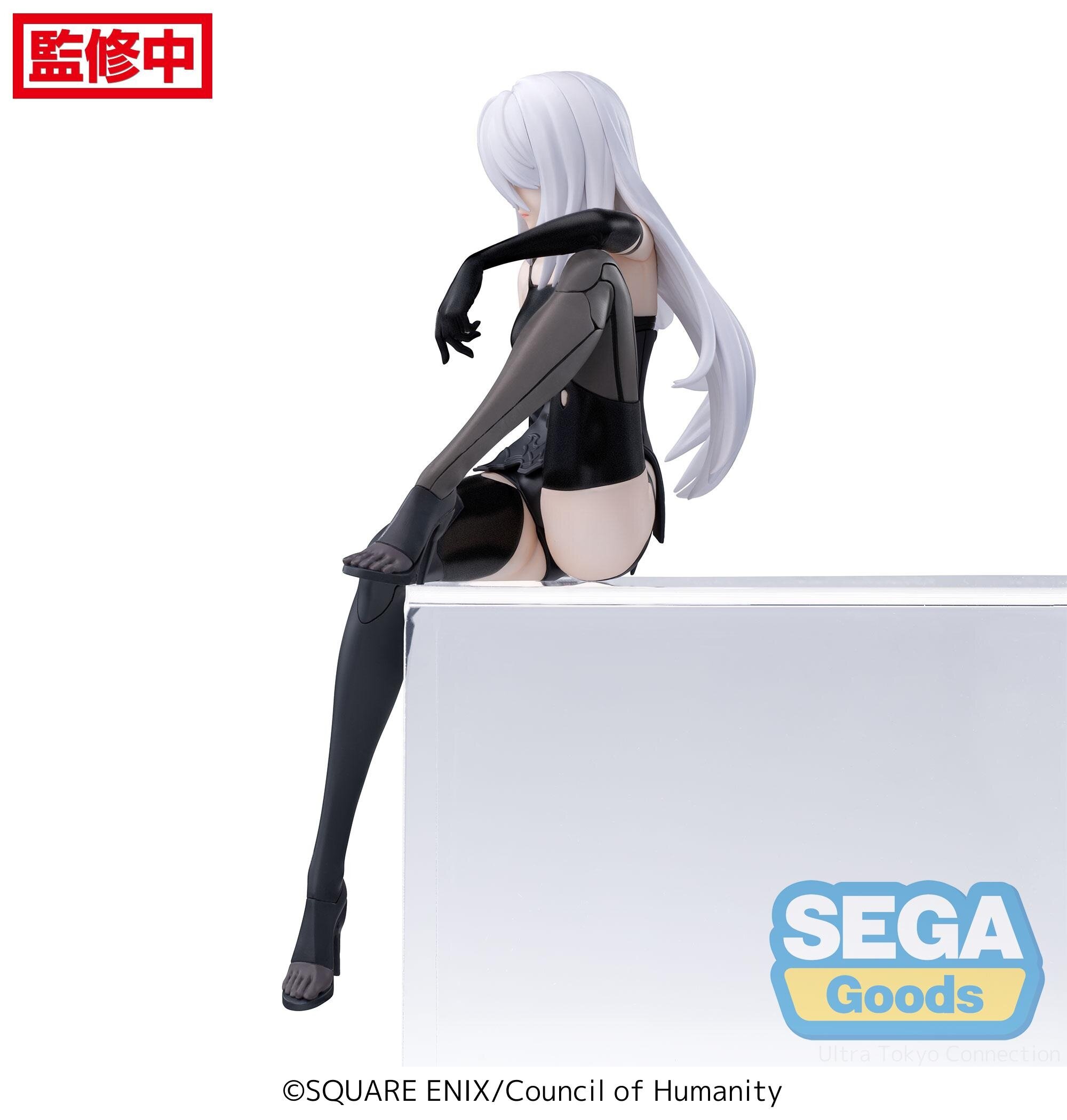NieR:Automata A2 フィギュア 約21.5cm Amazon.com: NieR:Automata Ver.1.1a: A2 (Yorha Type A. No.2) 1:7