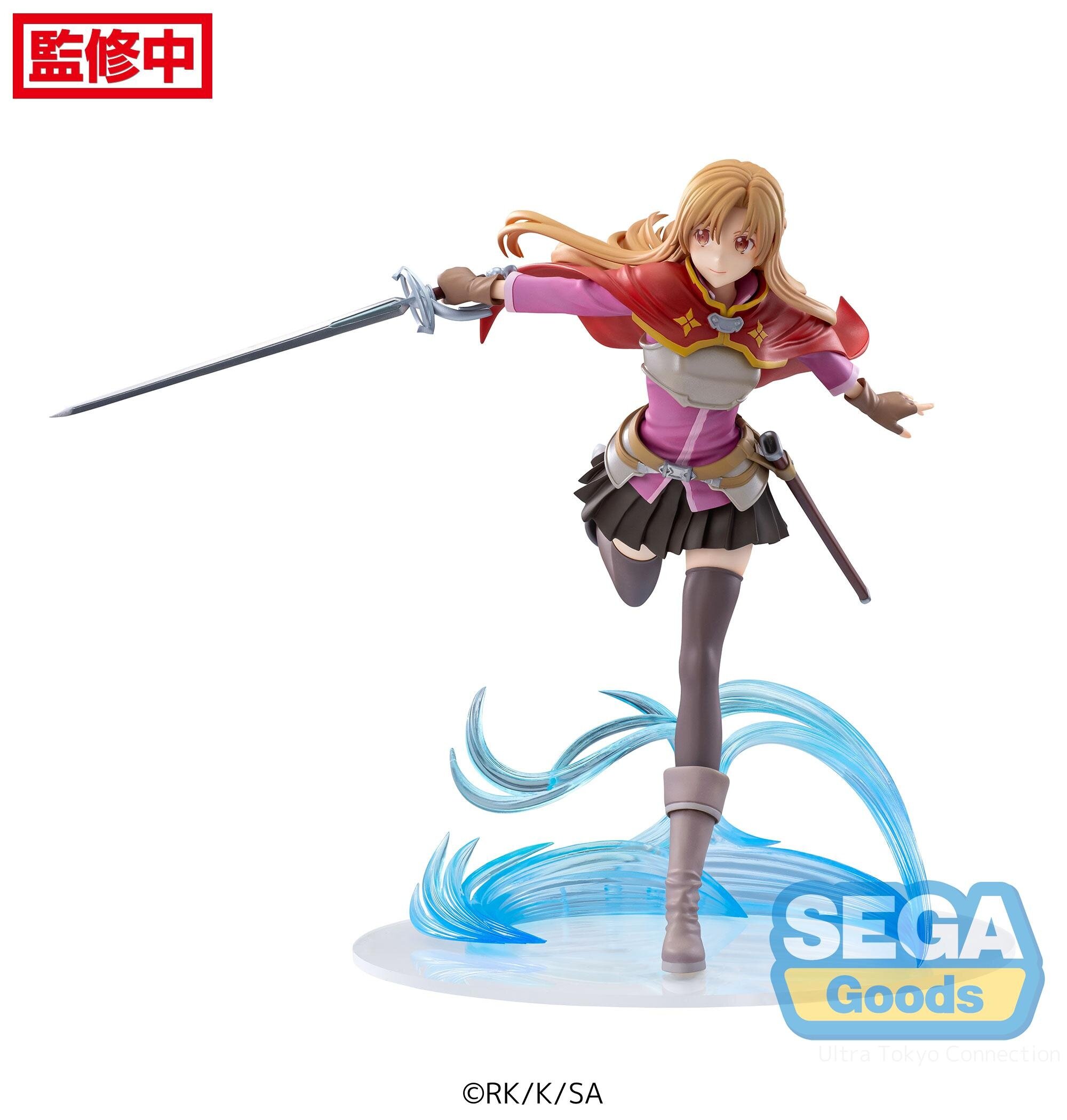 Figurizm Sword Art Online Progressive: Scherzo of Deep Night Asuna