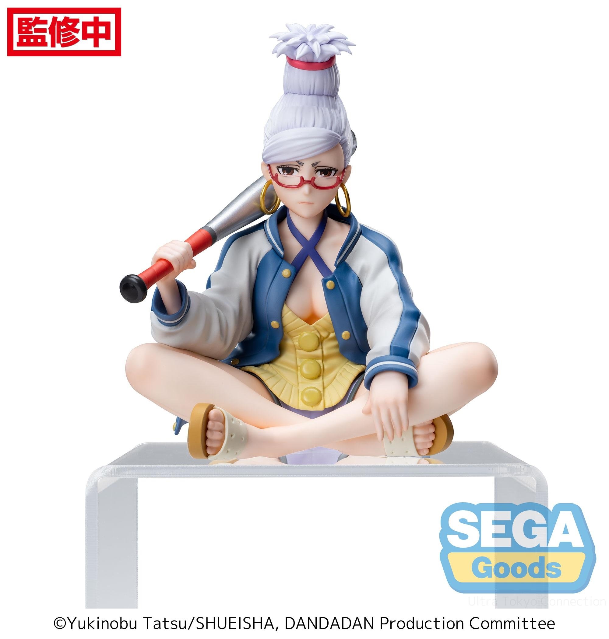Dan Da Dan Seiko Premium Perching Figure - Tokyo Otaku Mode (TOM)
