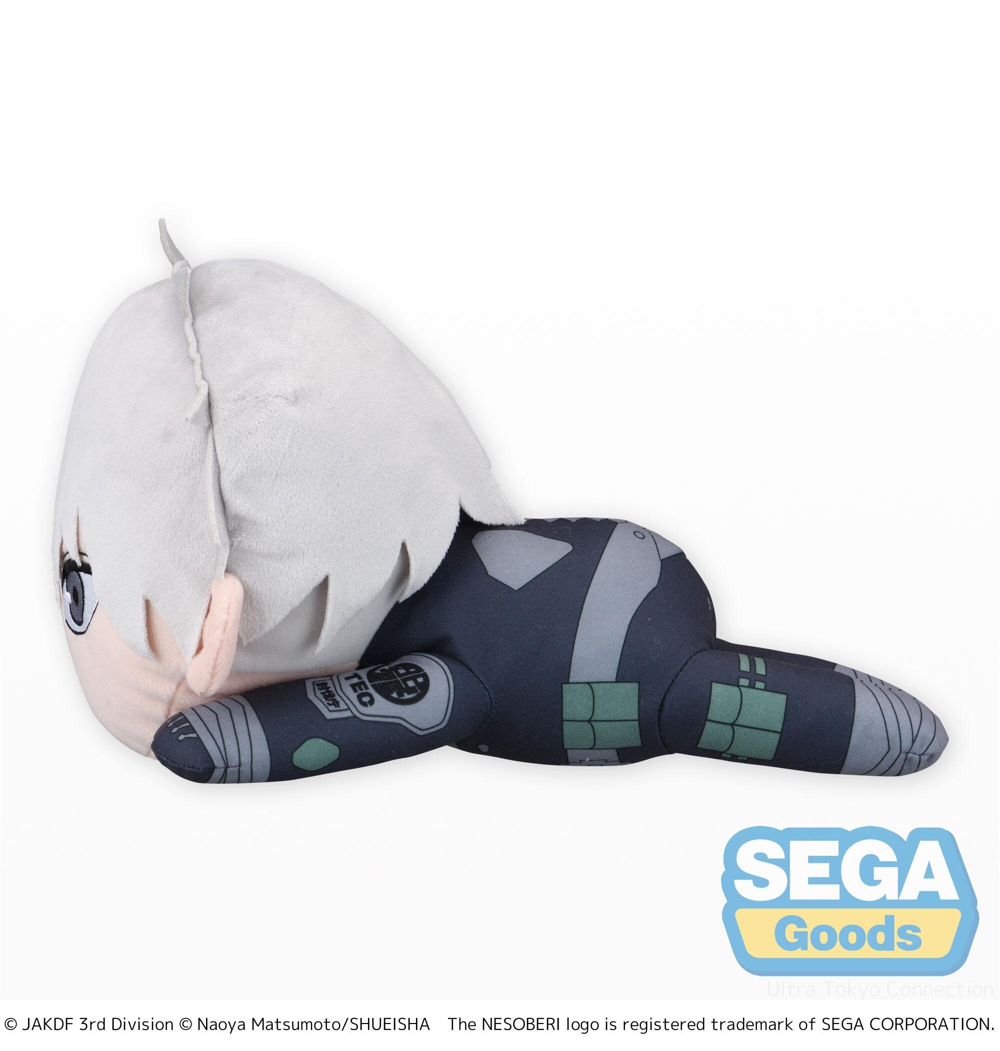 Lying Down Plushie L Kaiju No. 8 Reno Ichikawa: Sega - Tokyo Otaku