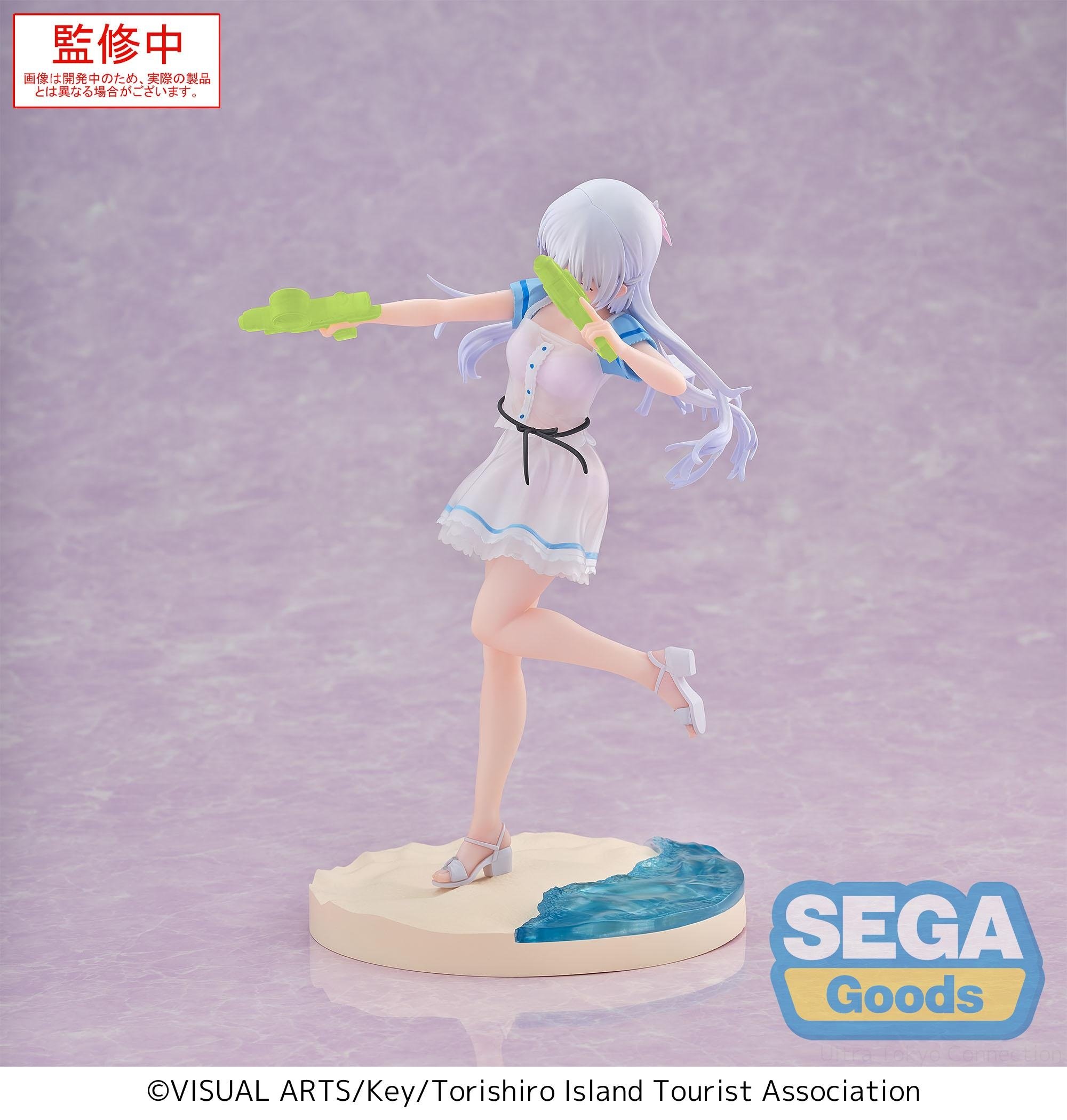 Luminasta Summer Pockets Shiroha Naruse: Sega - Tokyo Otaku Mode (TOM)