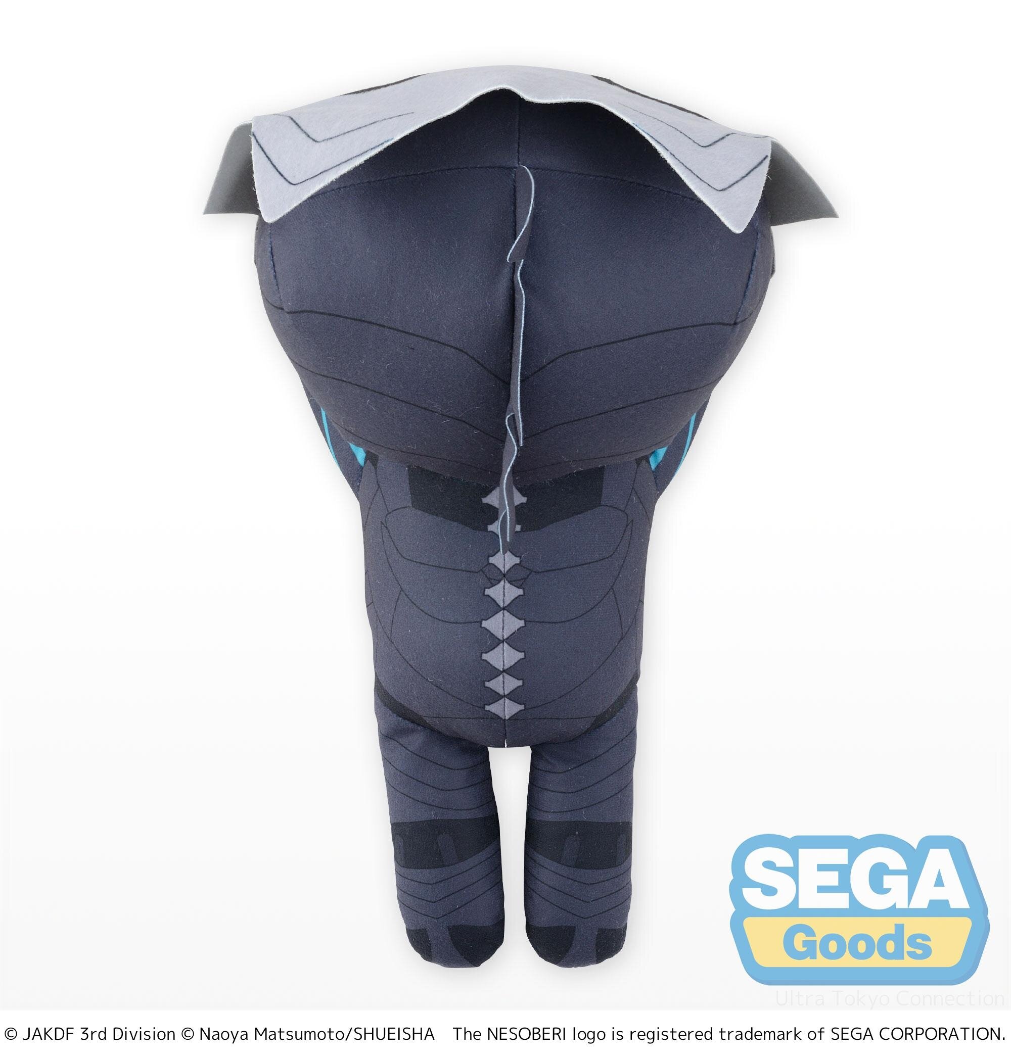 Lying Down Plush L Kaiju No. 8: Sega - Tokyo Otaku Mode (TOM)