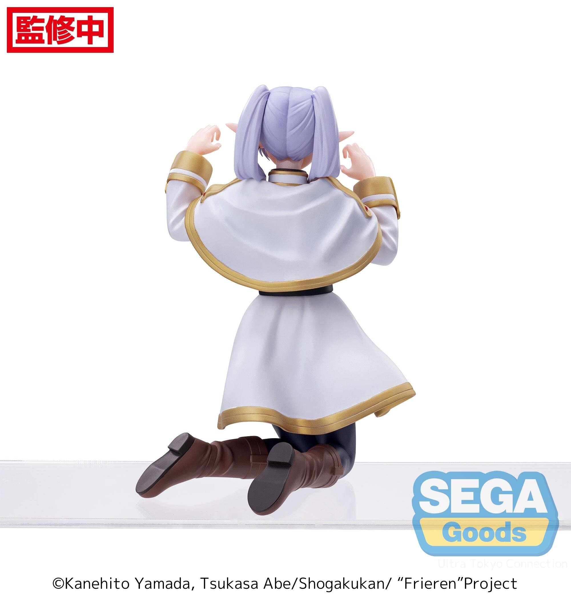 Frieren: Beyond Journey's End Frieren Premium Perching Figure