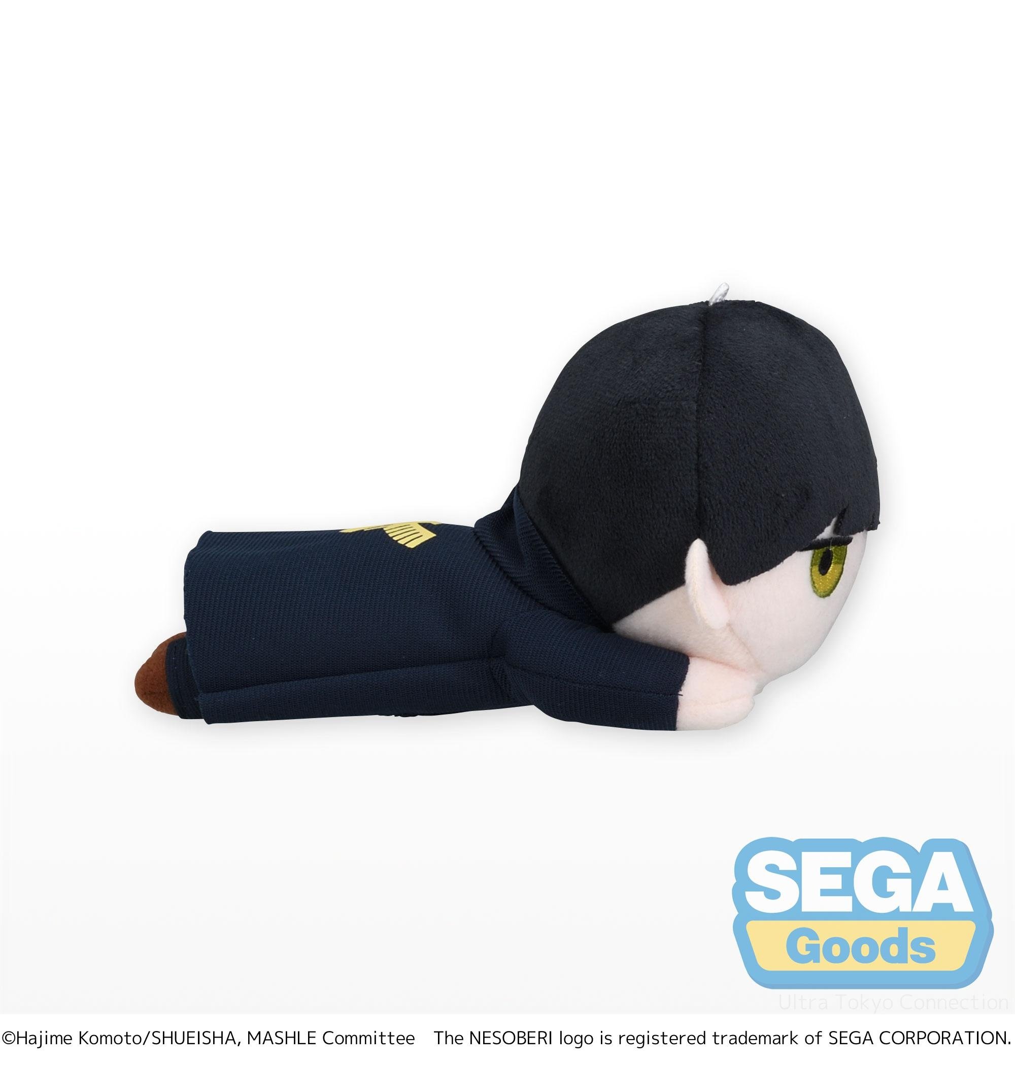 Lying Down Plush S Mashle: Magic and Muscle Mash Burnedead - Tokyo