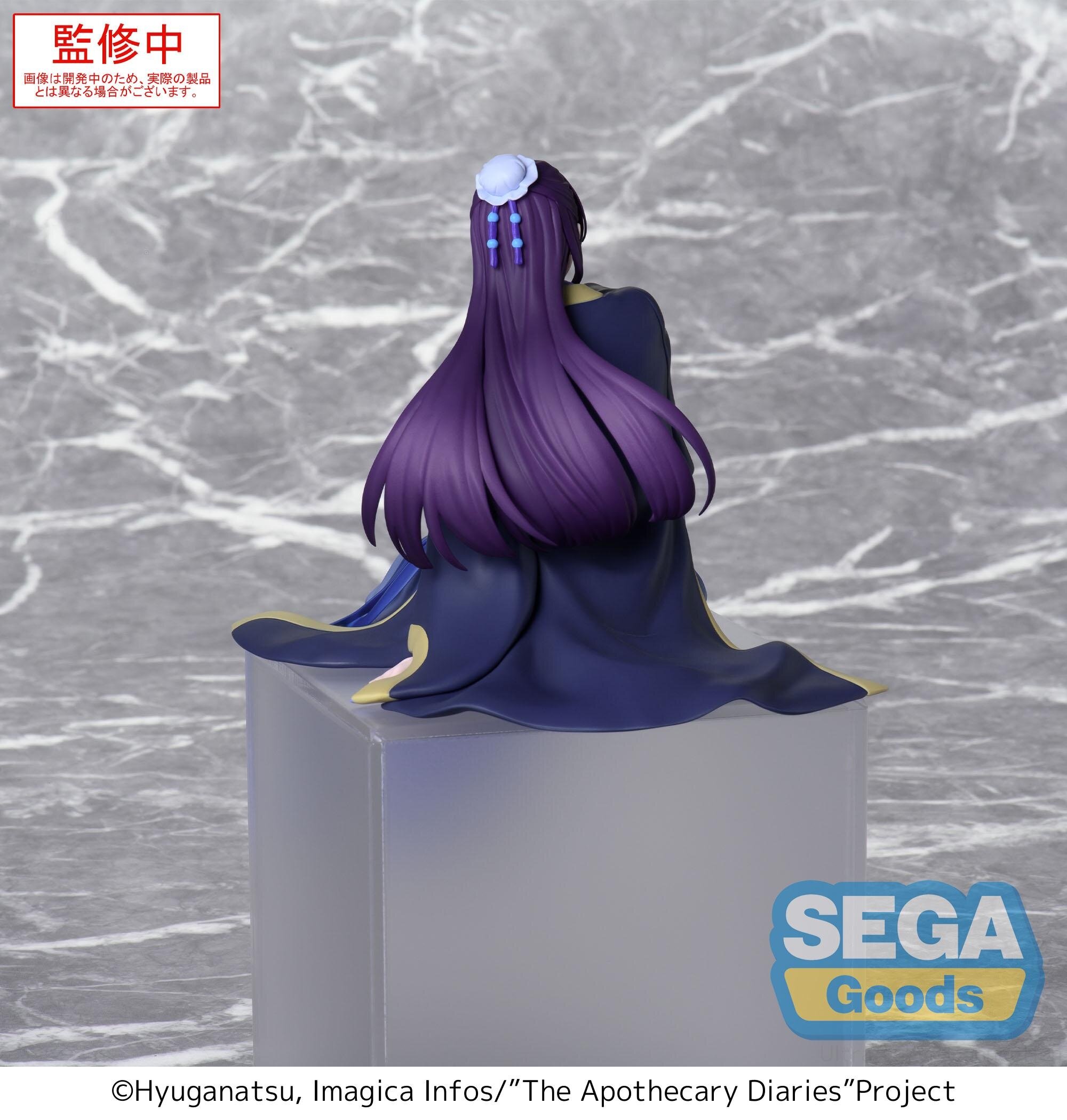 【希少】Pygmalius Derius Giappones #160 1/2 Pygmalius STANDARD | BUNKYO GAKKI