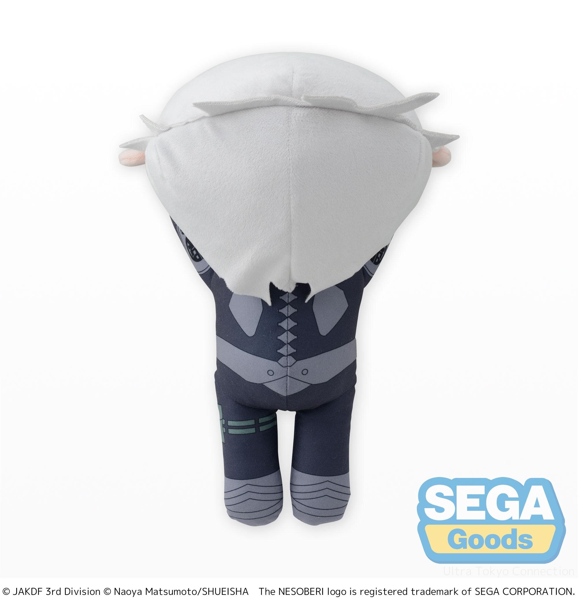 Lying Down Plushie L Kaiju No. 8 Reno Ichikawa: Sega - Tokyo