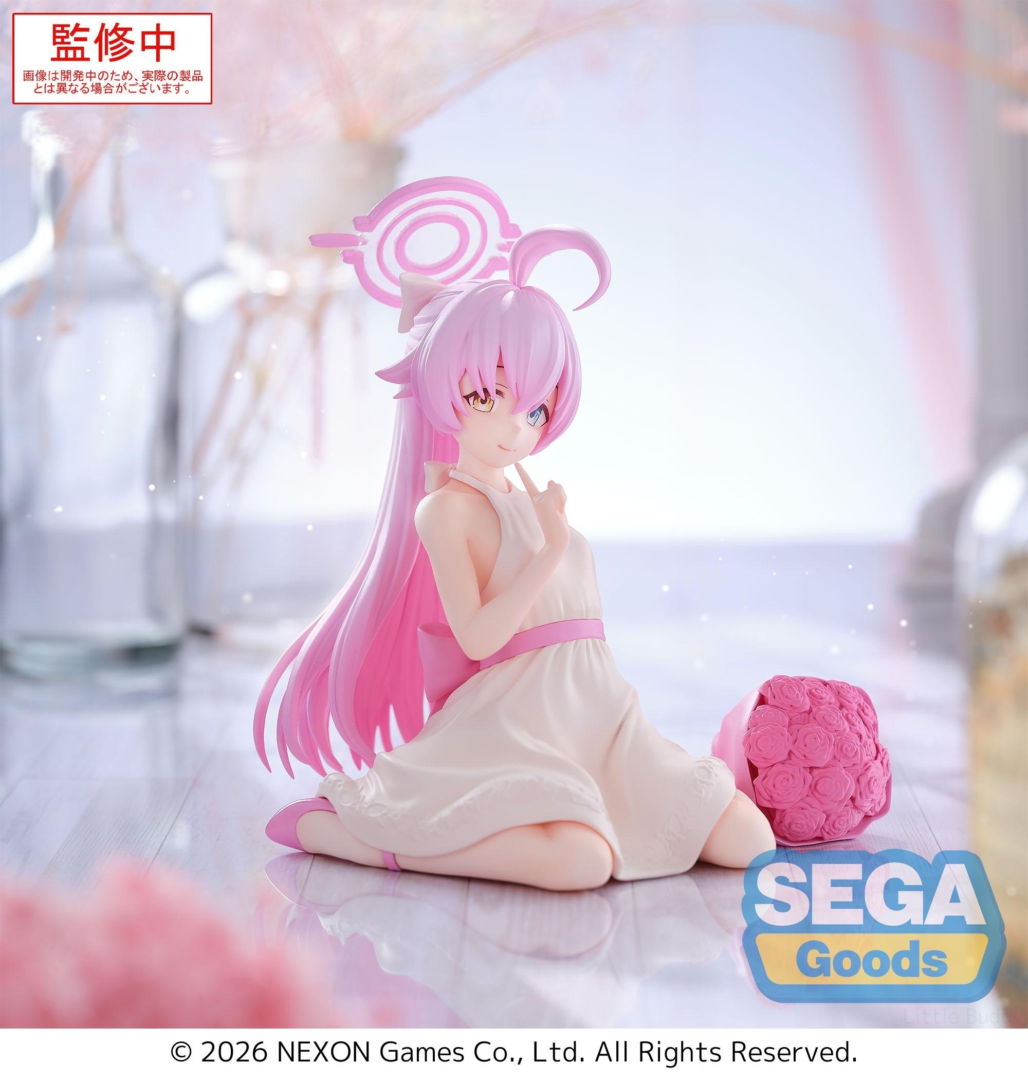 Yumemirize Blue Archive Hoshino Non-Scale Figure - Tokyo Otaku