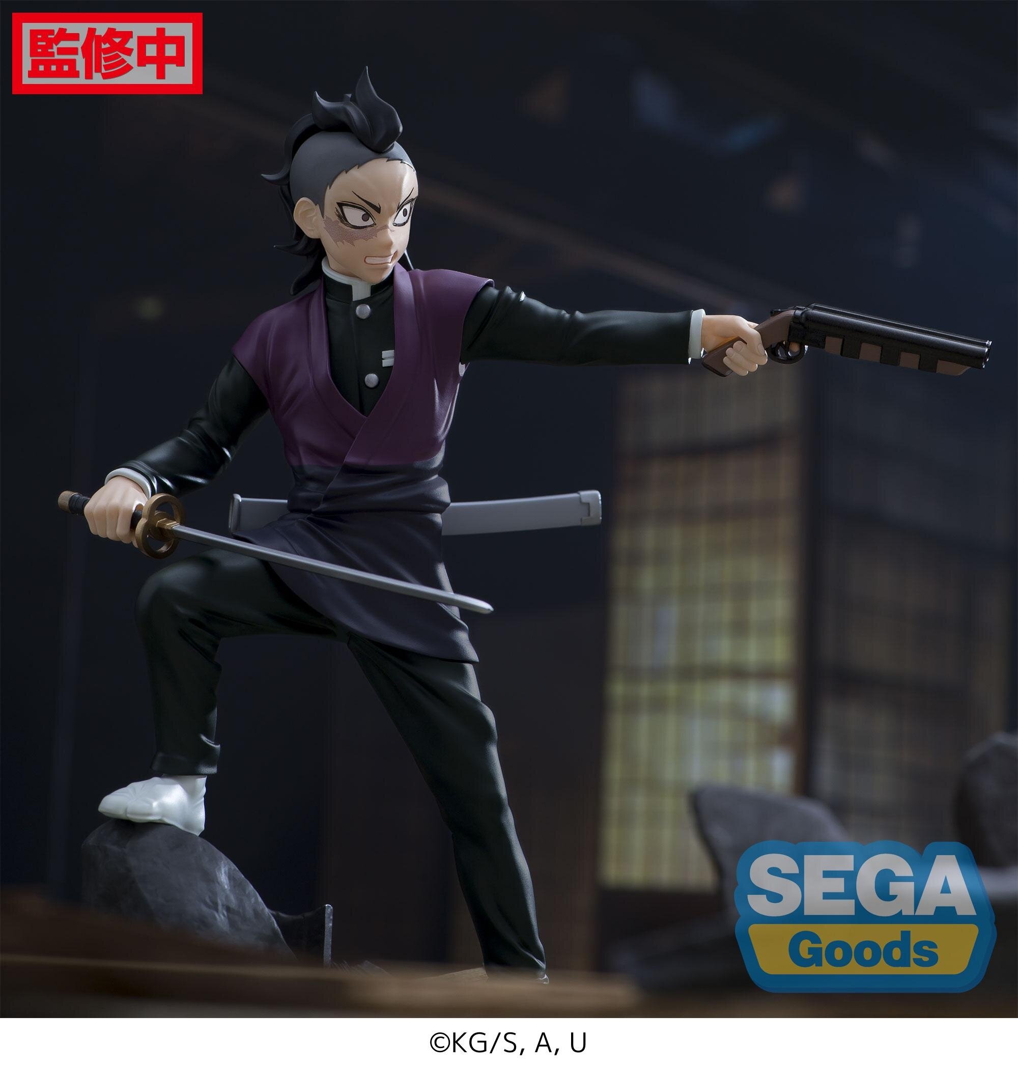 ★スレイヤー Re Action フィギュア Slayer 正規品 Xross Link Figure Demon Slayer: Kimetsu no Yaiba Genya