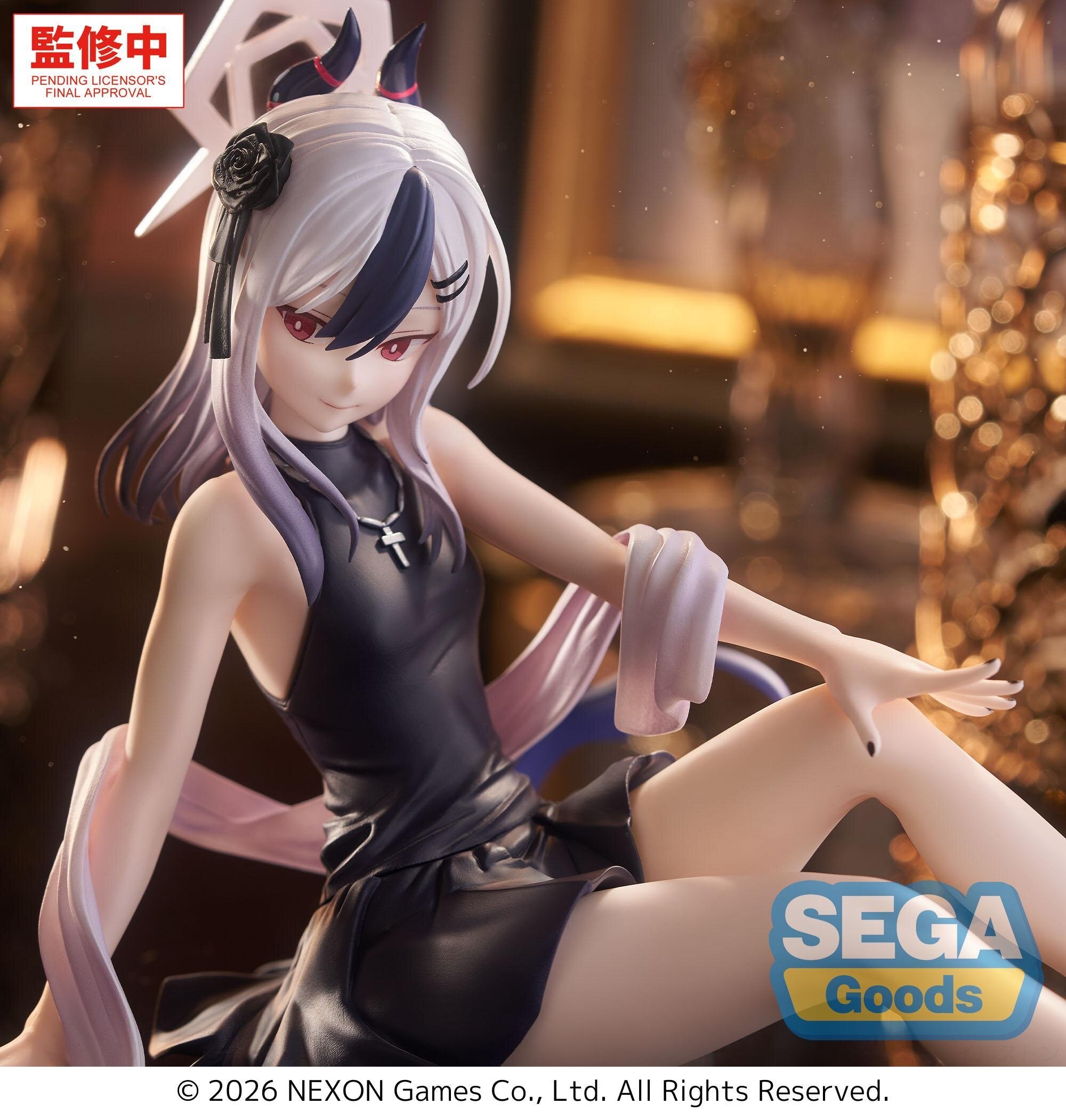 Yumemirize Blue Archive Kayoko: Sega - Tokyo Otaku Mode (TOM)