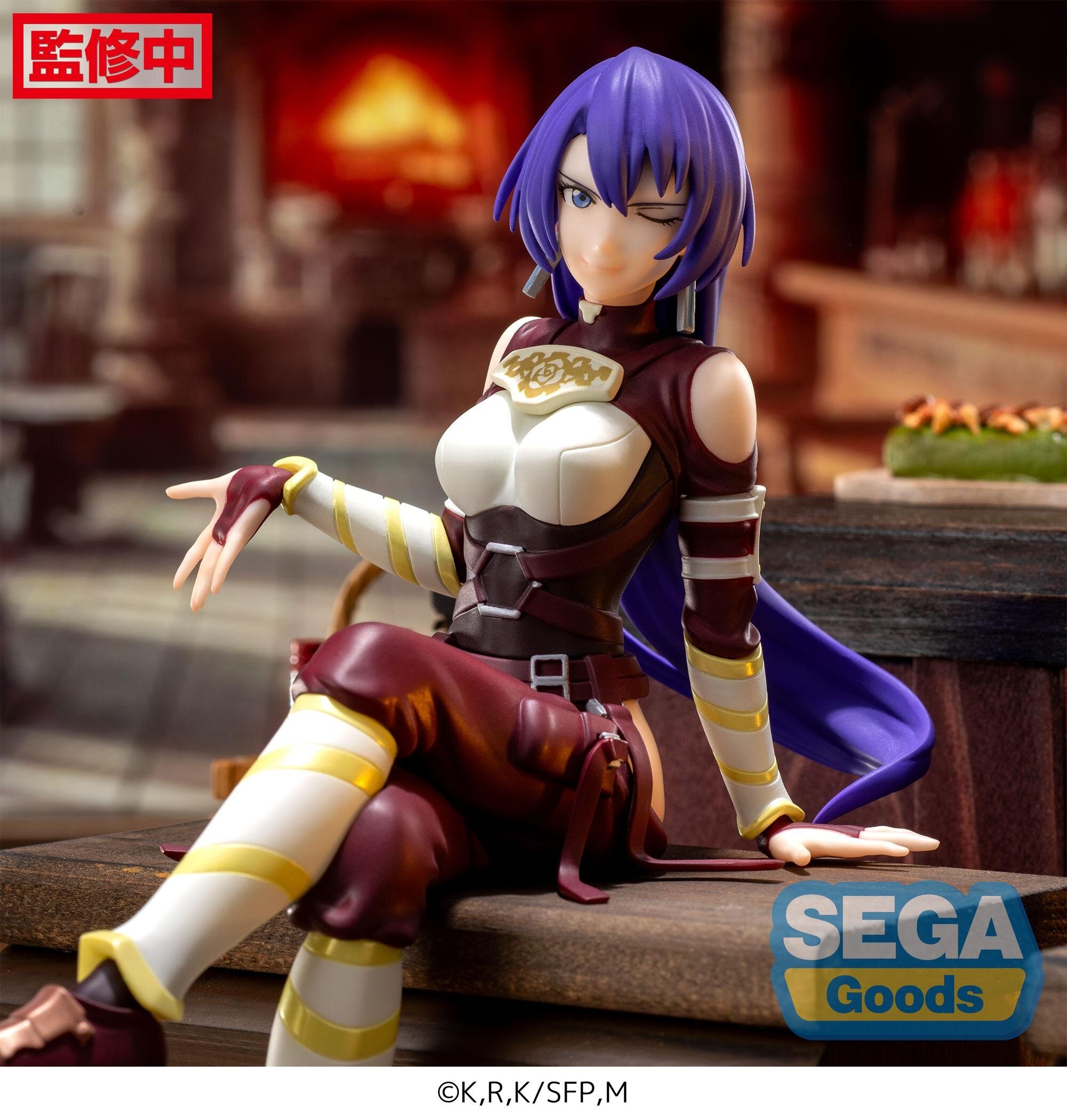 Shangri-La Frontier - Figura di Arthur Pencilgon Luminasta | Elbenwald