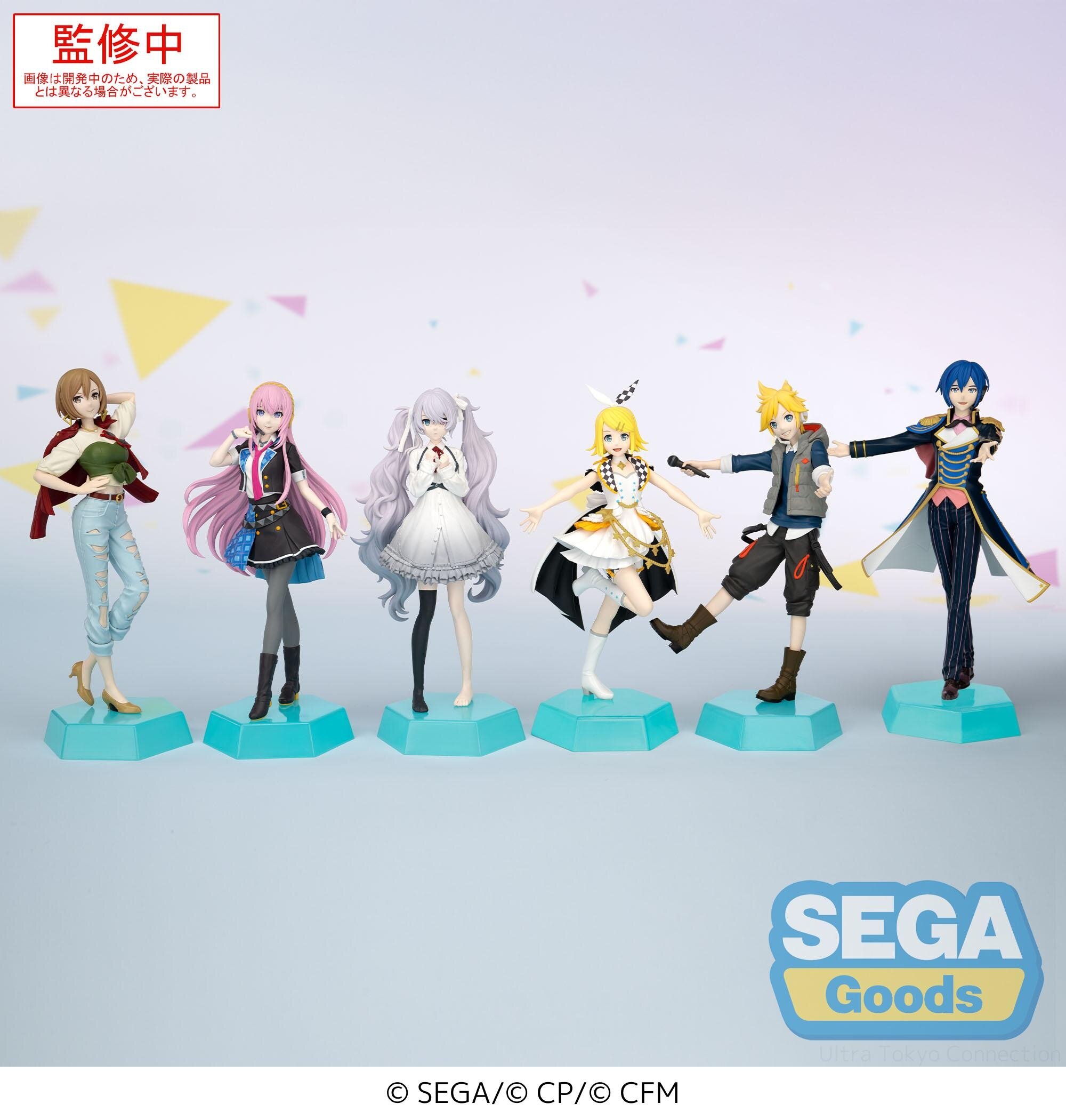 キャラクターアートセット（Yuki, Luka, Toko） Desktop x Decorate Collections Hatsune Miku: Colorful Stage