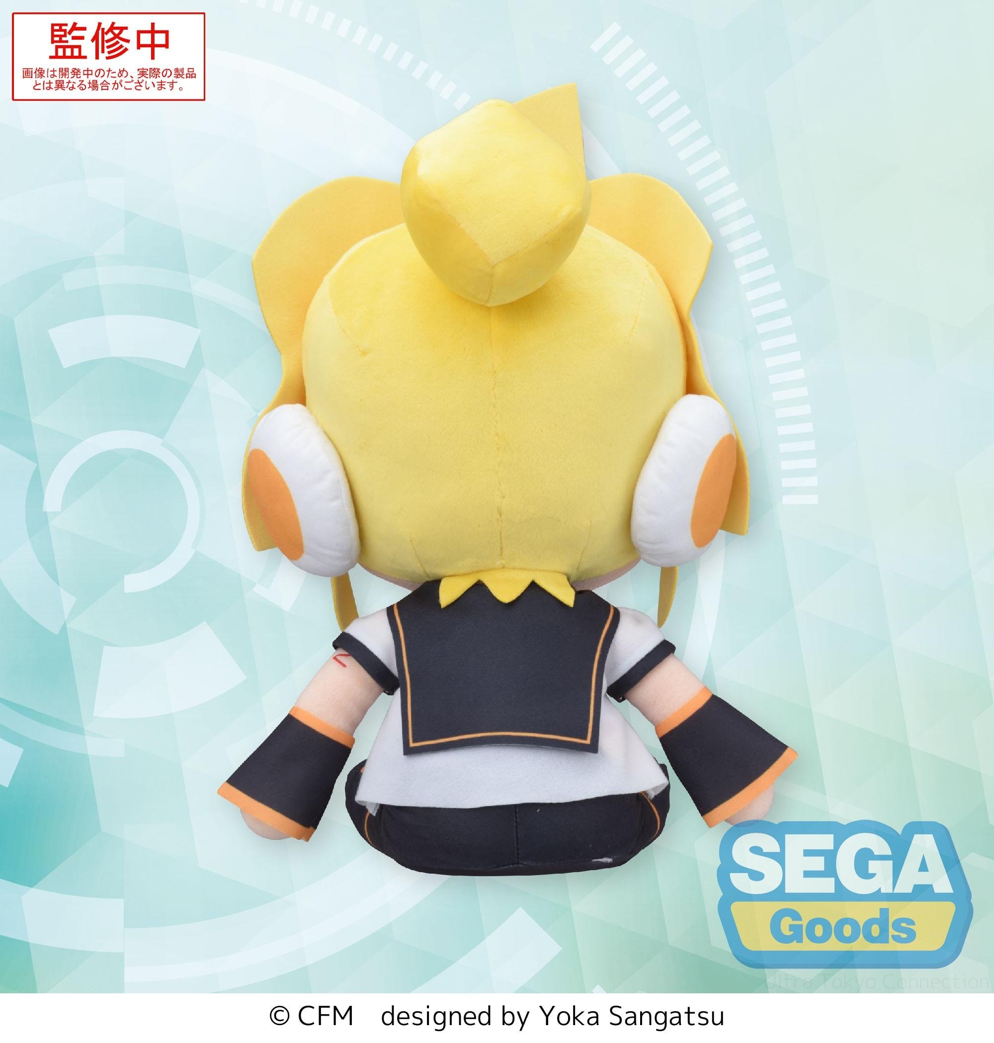 LEN様 Kagamine Len Fuwapuchi Mega Jumbo Plushie: Sega - Tokyo Otaku Mode