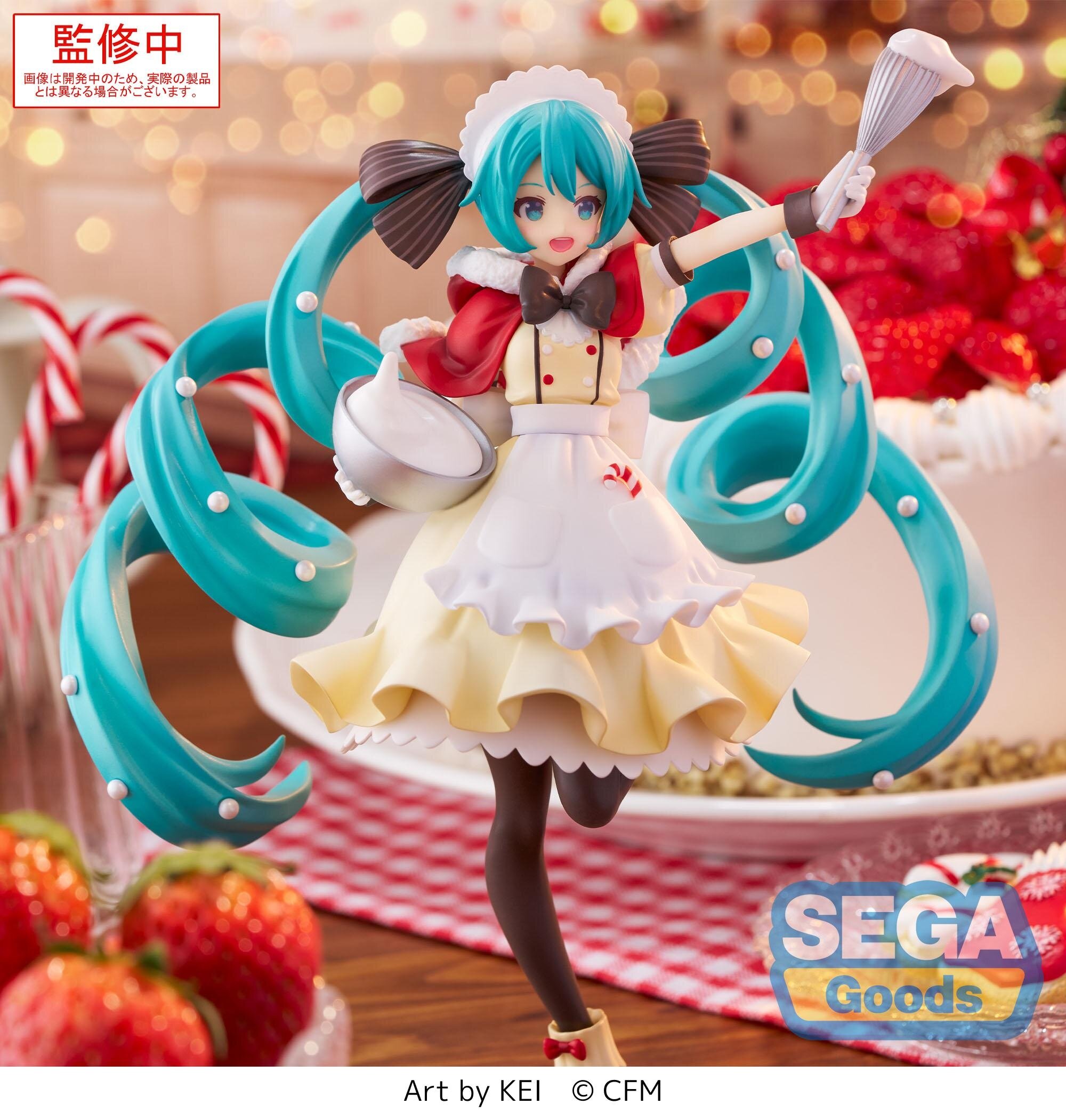 Hatsune Miku: Luminasta Christmas 2025 Figure