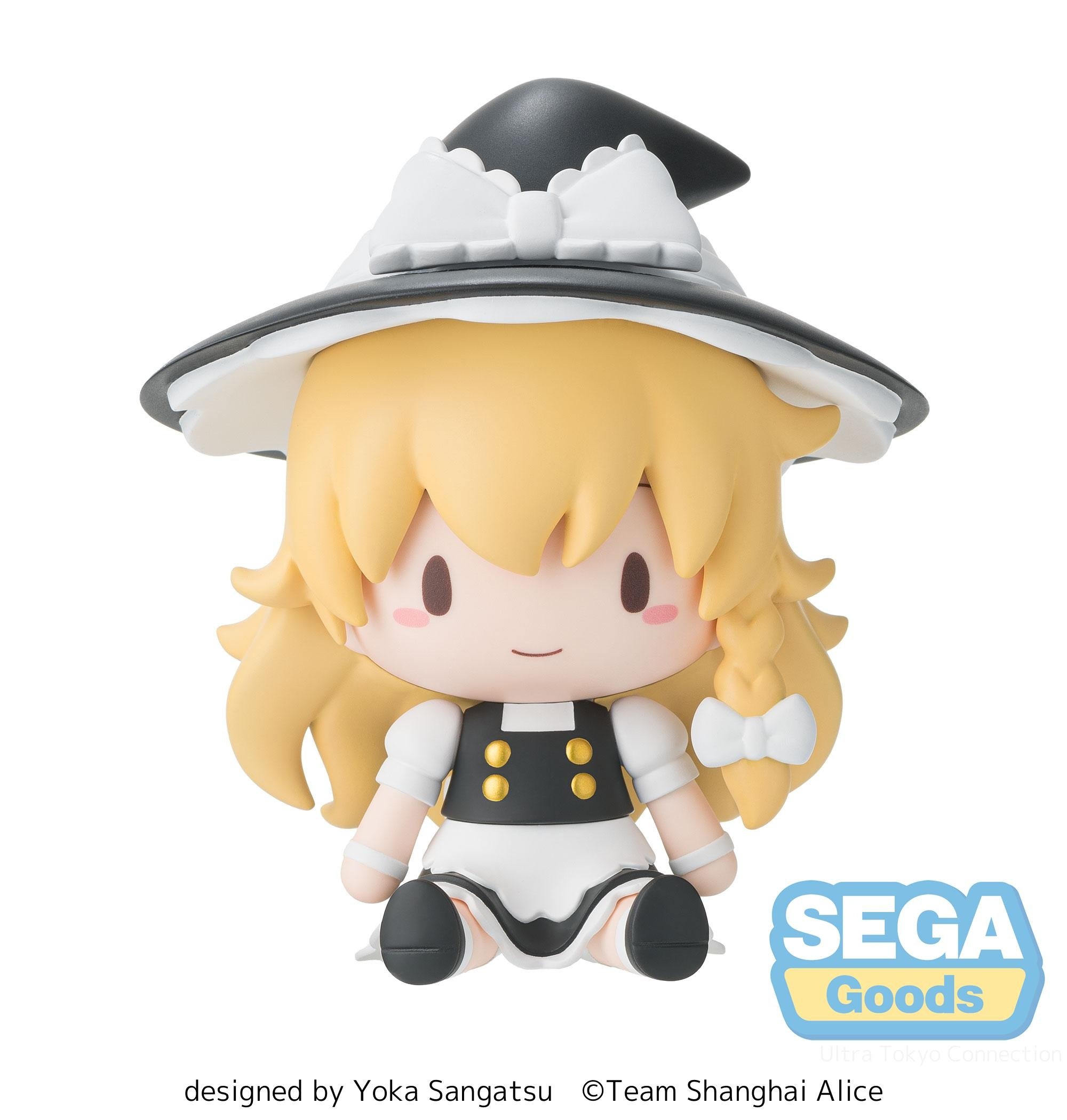 Fuwapuchi Chibi Figure Touhou Project Marisa Kirisame: Sega 
