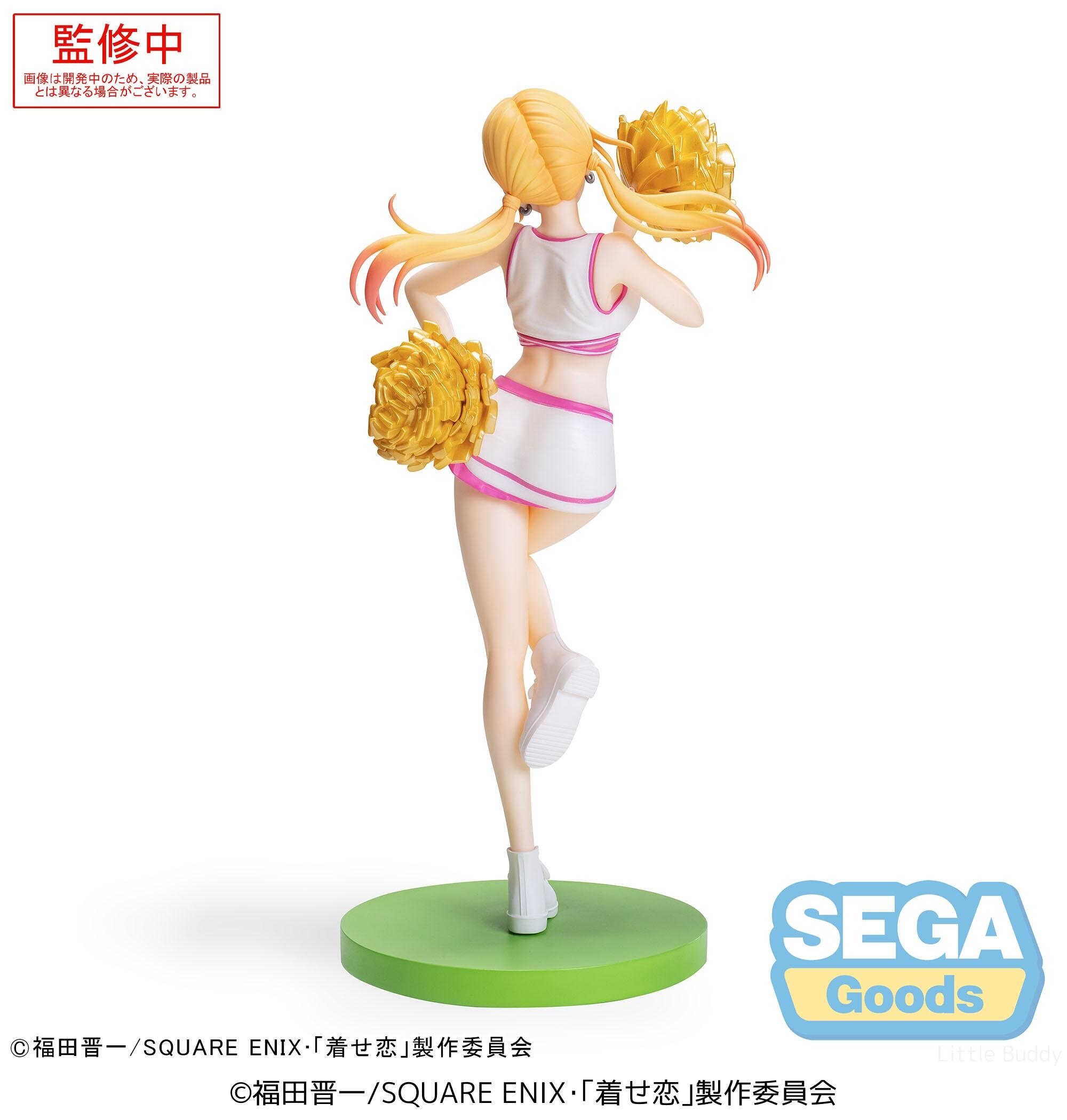Luminasta My Dress-Up Darling Marin Kitagawa Cheering! Non