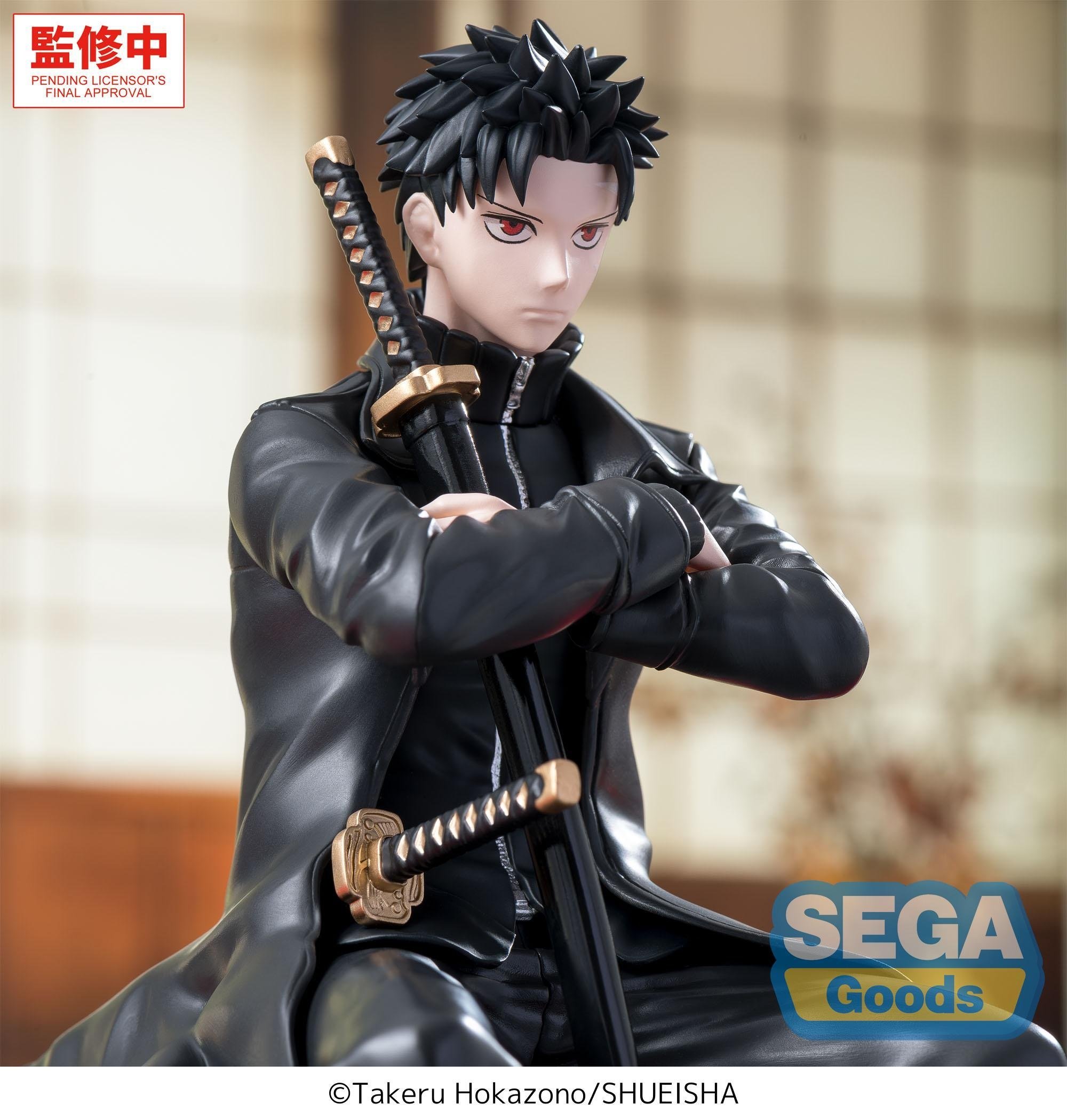 Kagurabachi Chihiro Rokuhira High Premium Perching Figure - Tokyo Otaku ...
