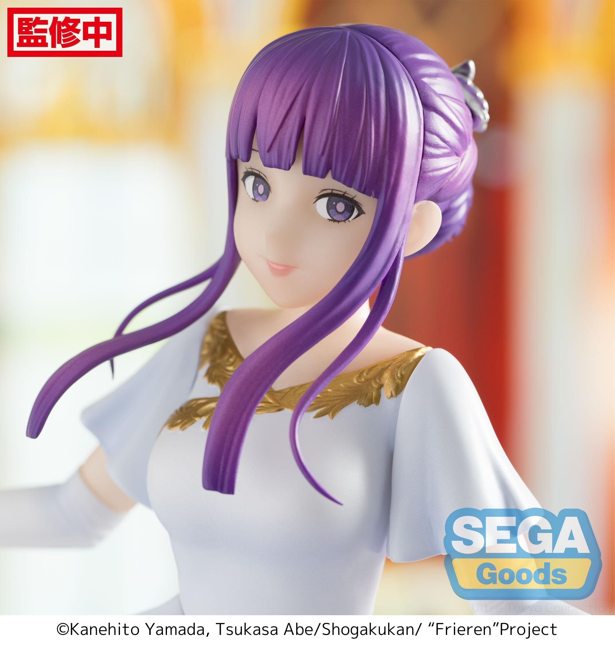 SEGA | Frieren: Beyond Journey's End Luminasta Frieren and Himmel (In