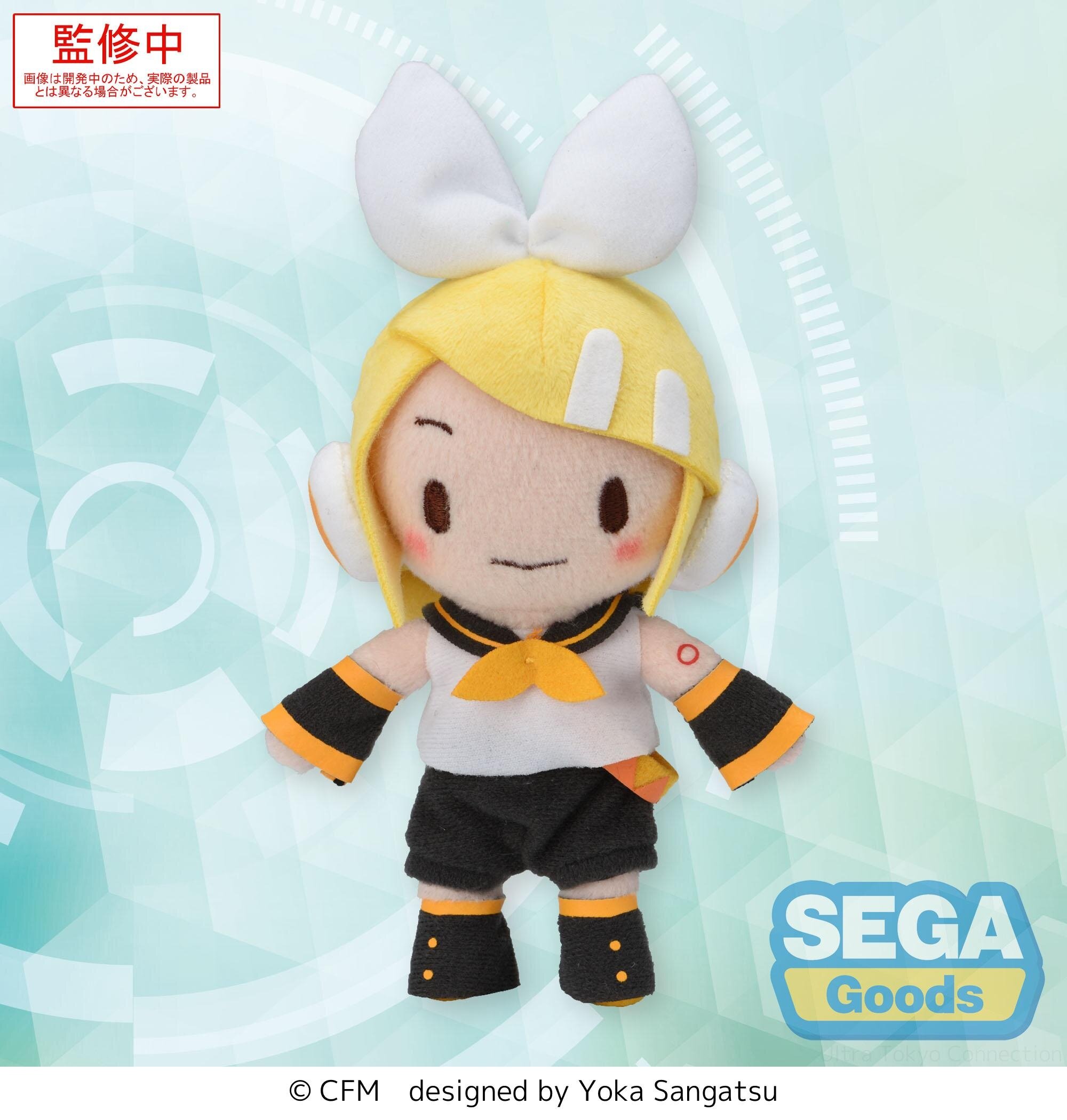 Kagamine Rin Fuwapuchi Mini Plushie EX: Sega 41% OFF - Tokyo Otaku