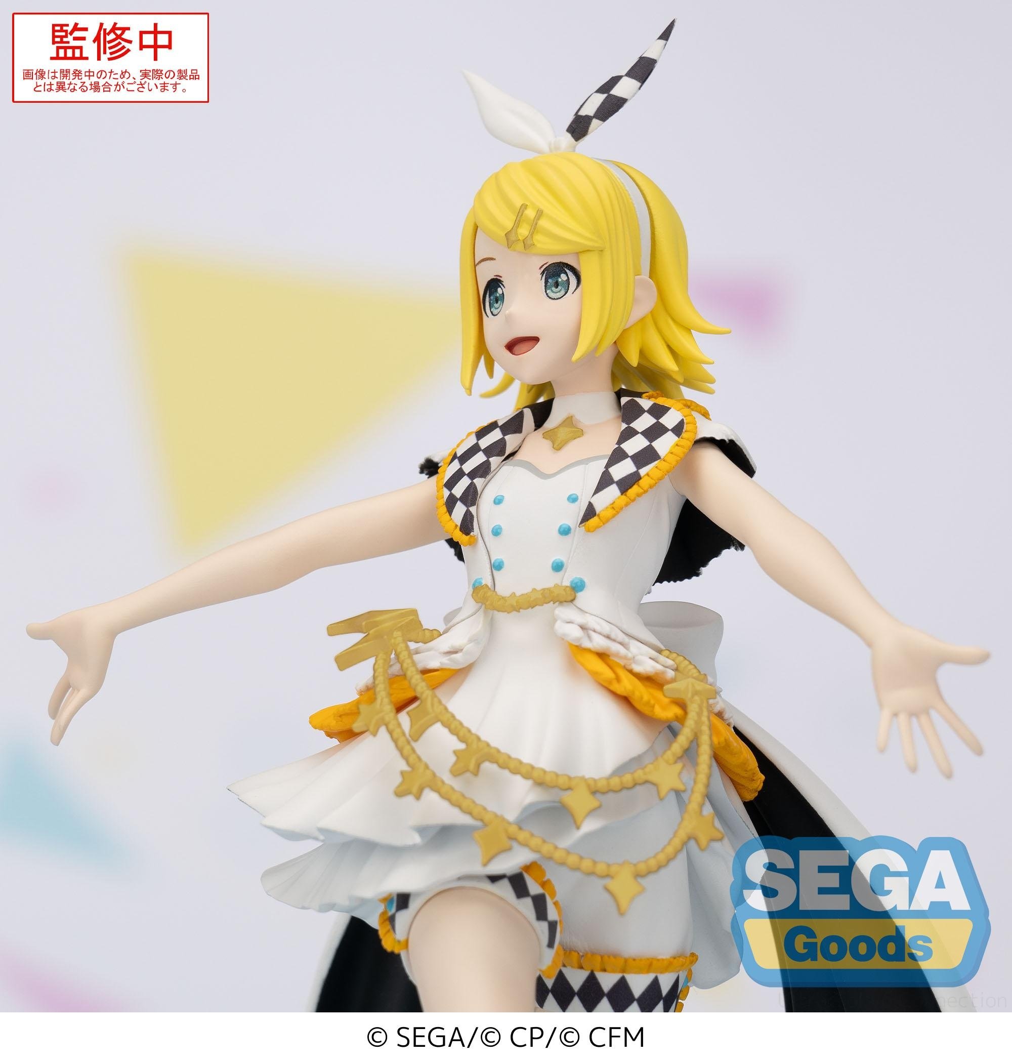Desktop x Decorate Collections Hatsune Miku: Colorful Stage