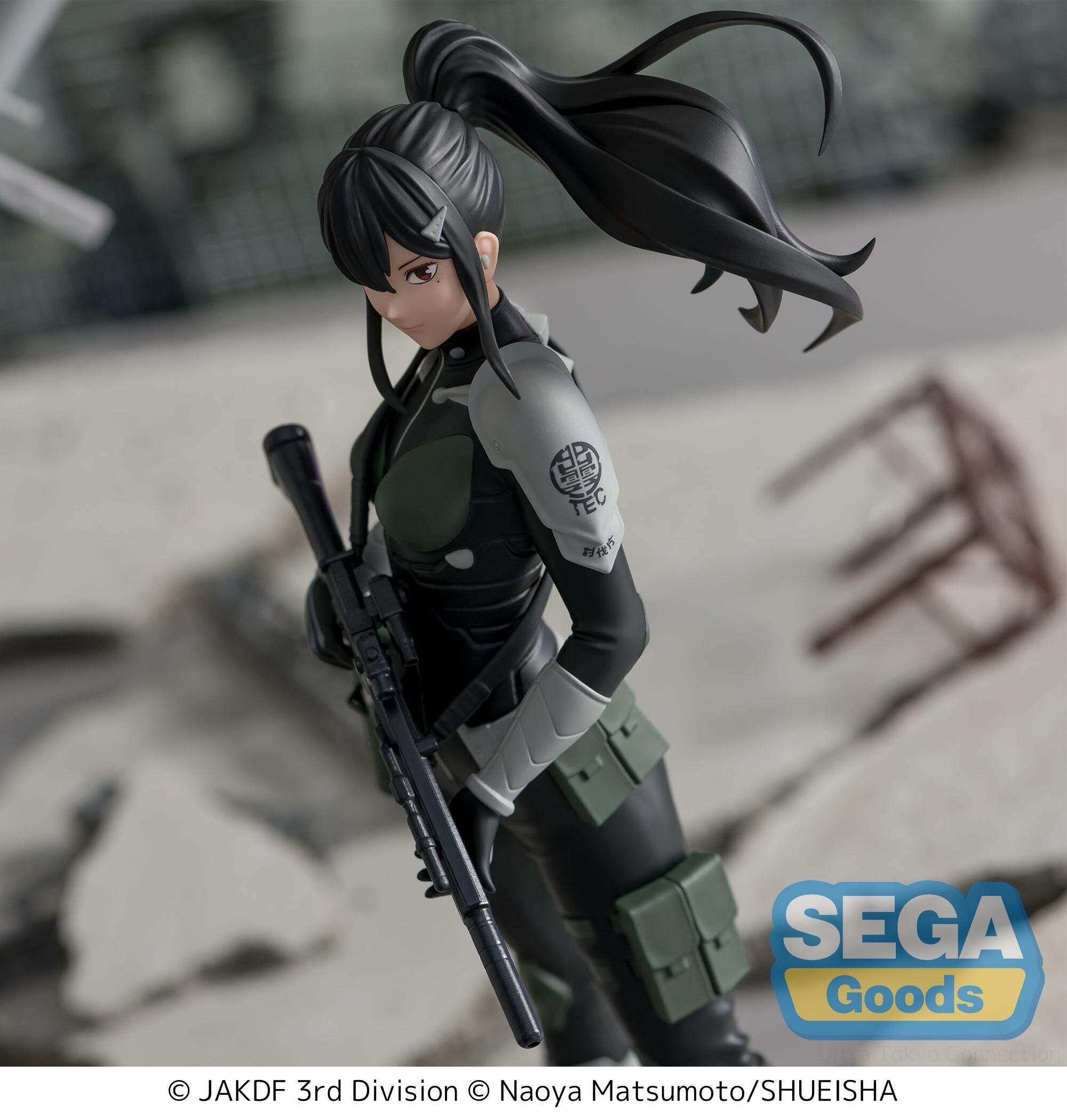 Sega Sword Art Online Alternative Gun Gale Online: Pitohui Premium Figure