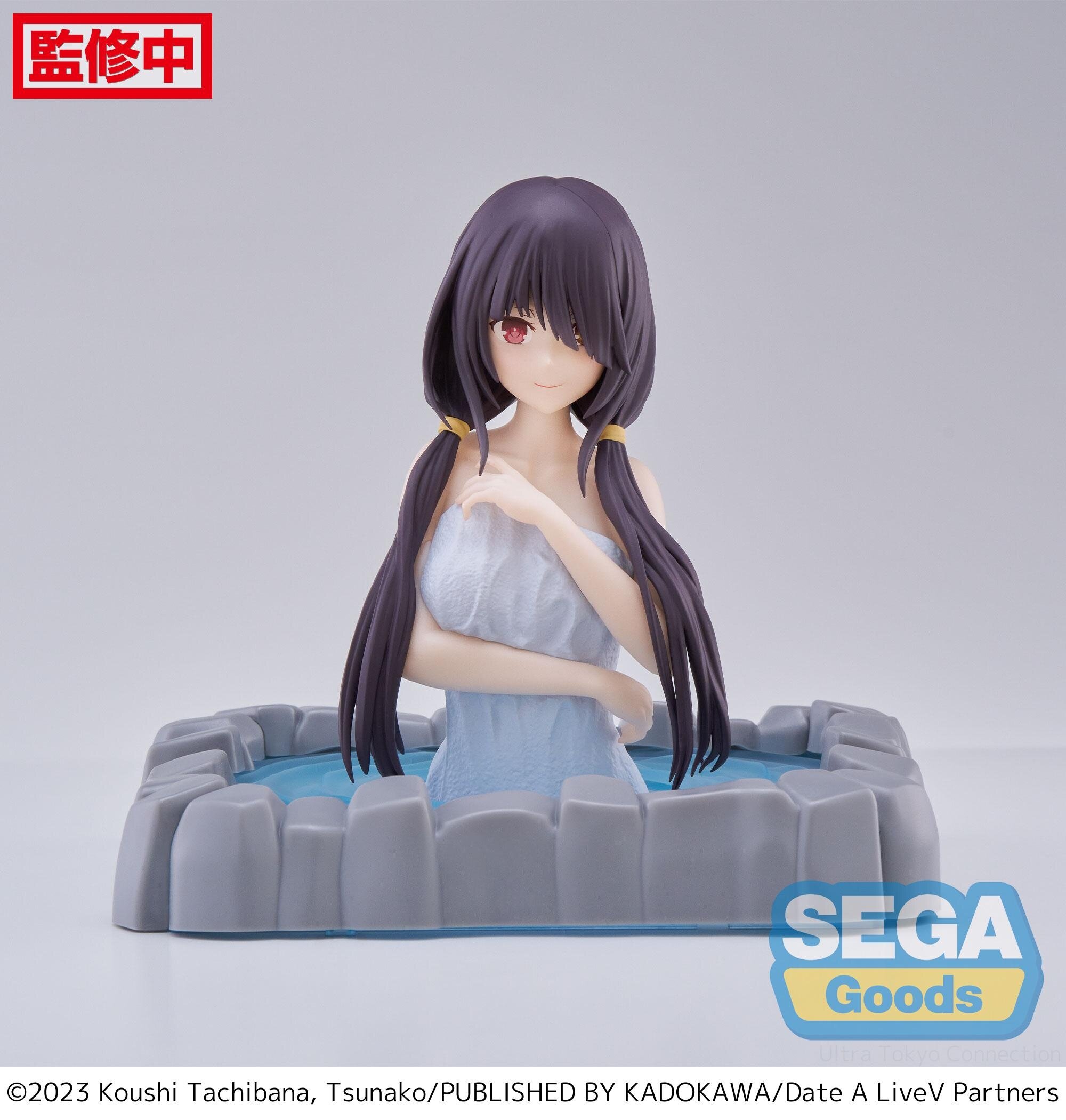Thermae Utopia Date A Live V Kurumi Tokisaki: Pigtails Ver Thermae Utopia Date A Live V Kurumi Tokisaki: Pigtails Ver