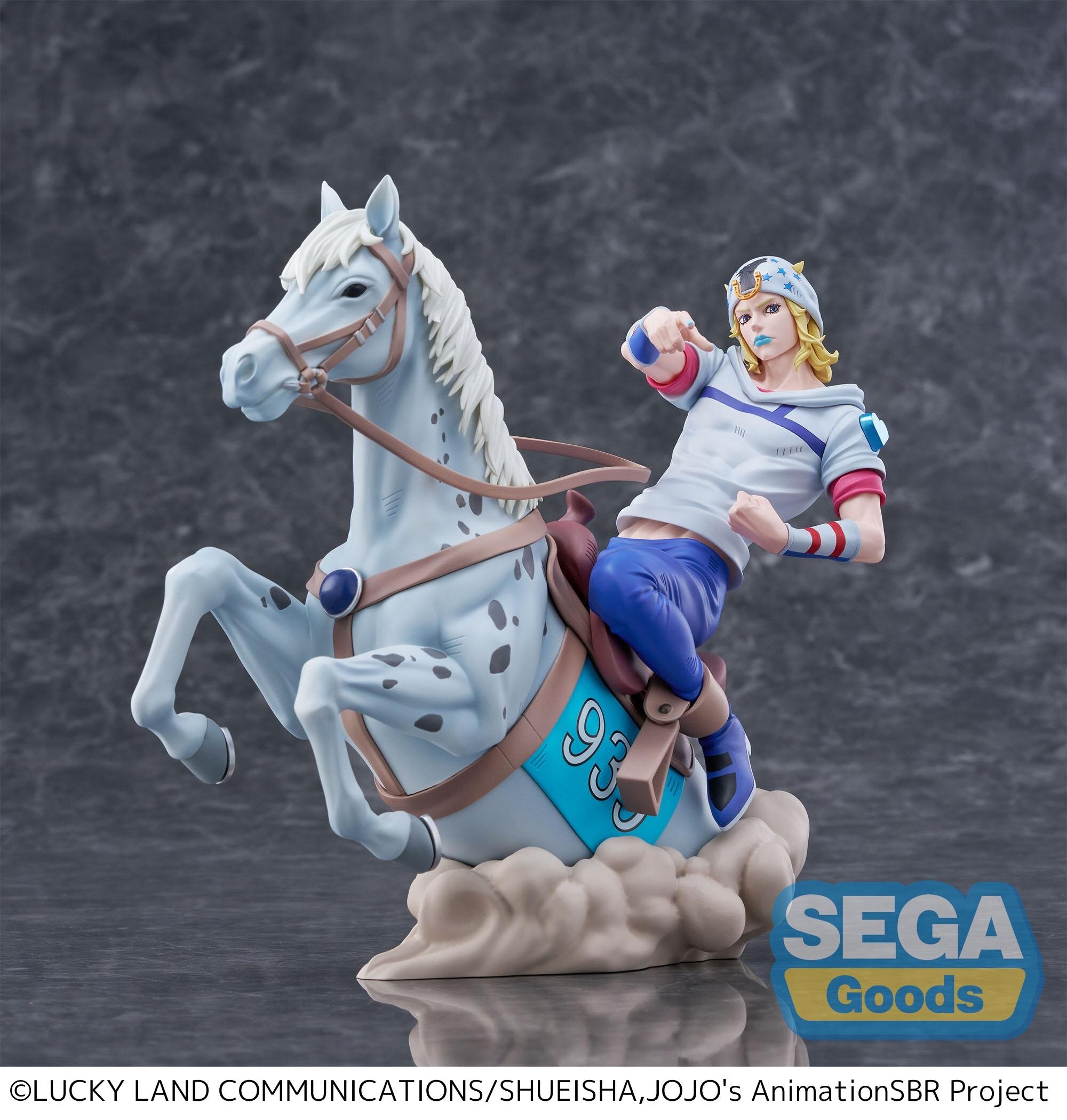 jojo　脚 Xross Link Max Figure Jojo's Bizarre Adventure: Steel Ball Run