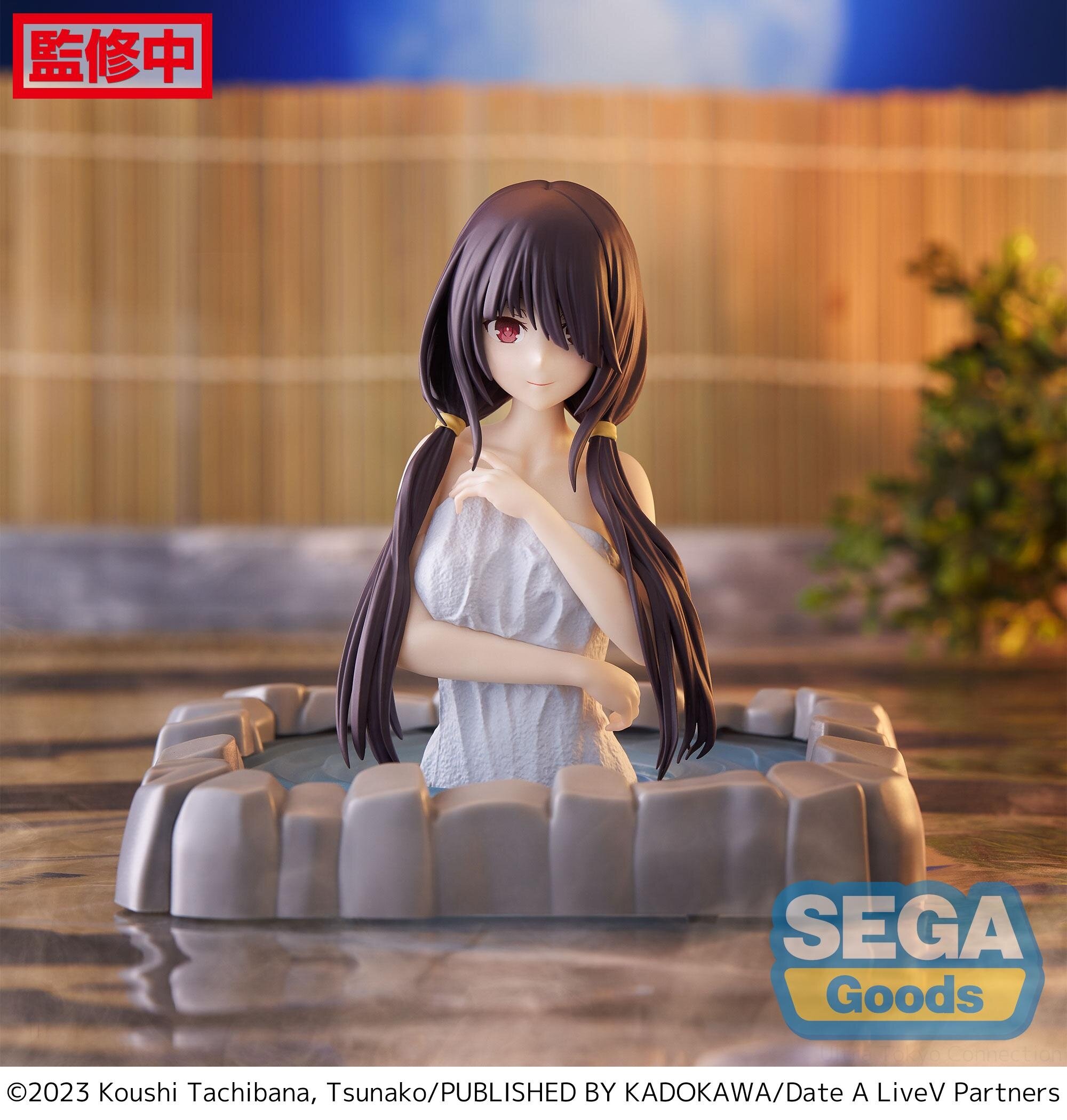 Thermae Utopia Date A Live V Kurumi Tokisaki: Pigtails Ver Thermae Utopia Date A Live V Kurumi Tokisaki: Pigtails Ver