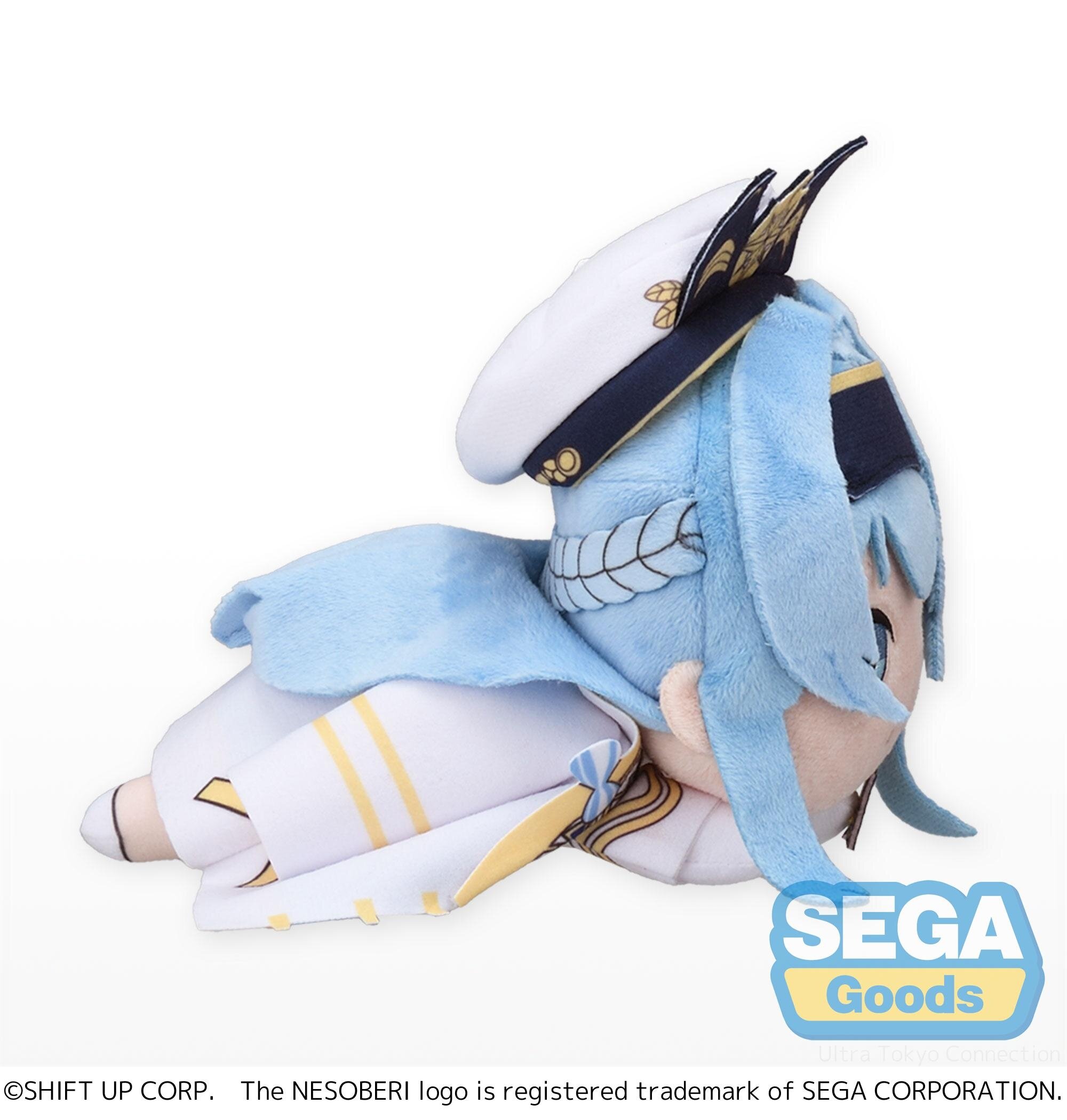 Lying Down Plushie S Goddess of Victory: Nikke Helm - Tokyo Otaku