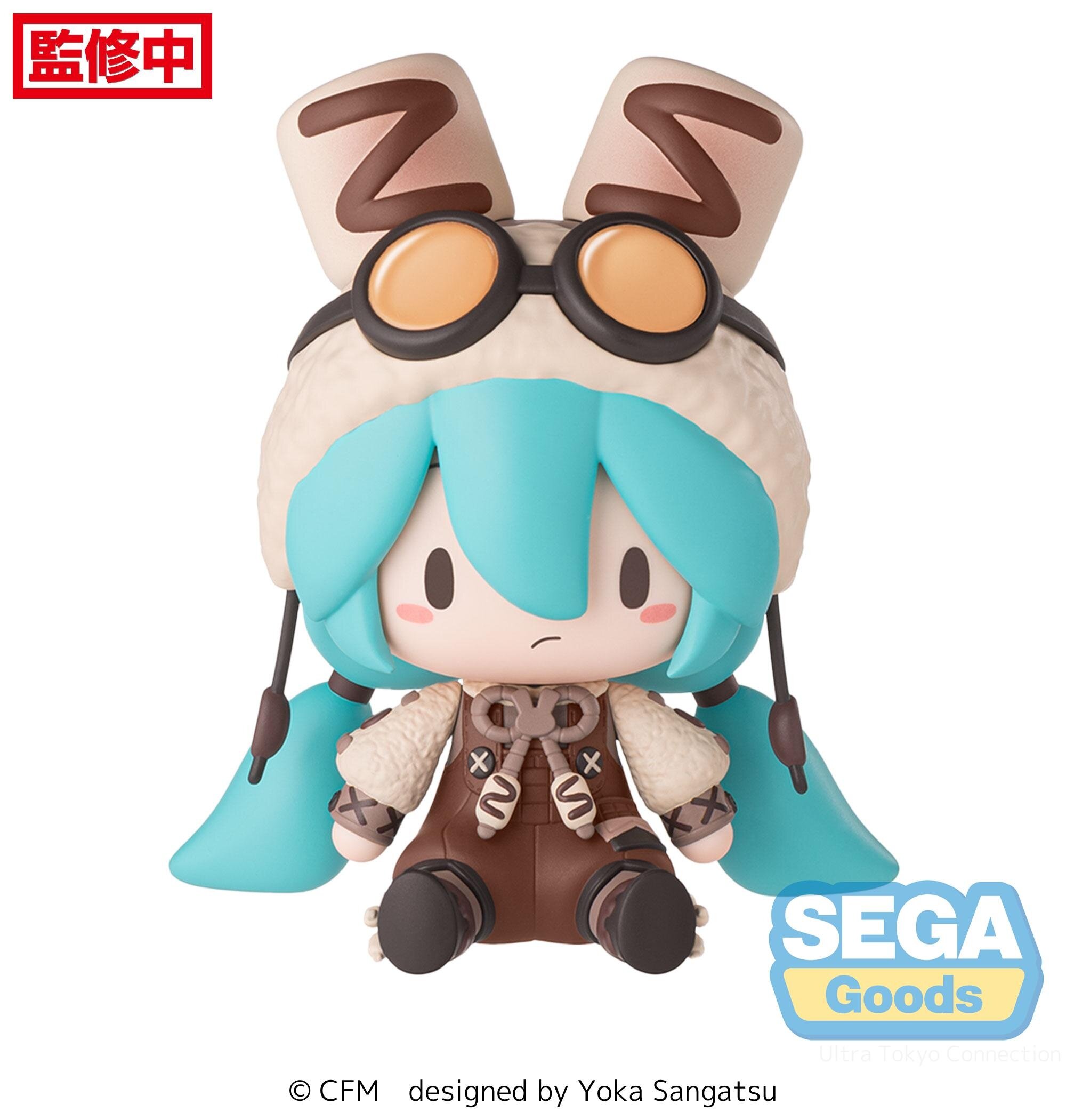 Fuwapuchi Chibi Figure Hatsune Miku: Marshmallow Hot Cocoa Ver