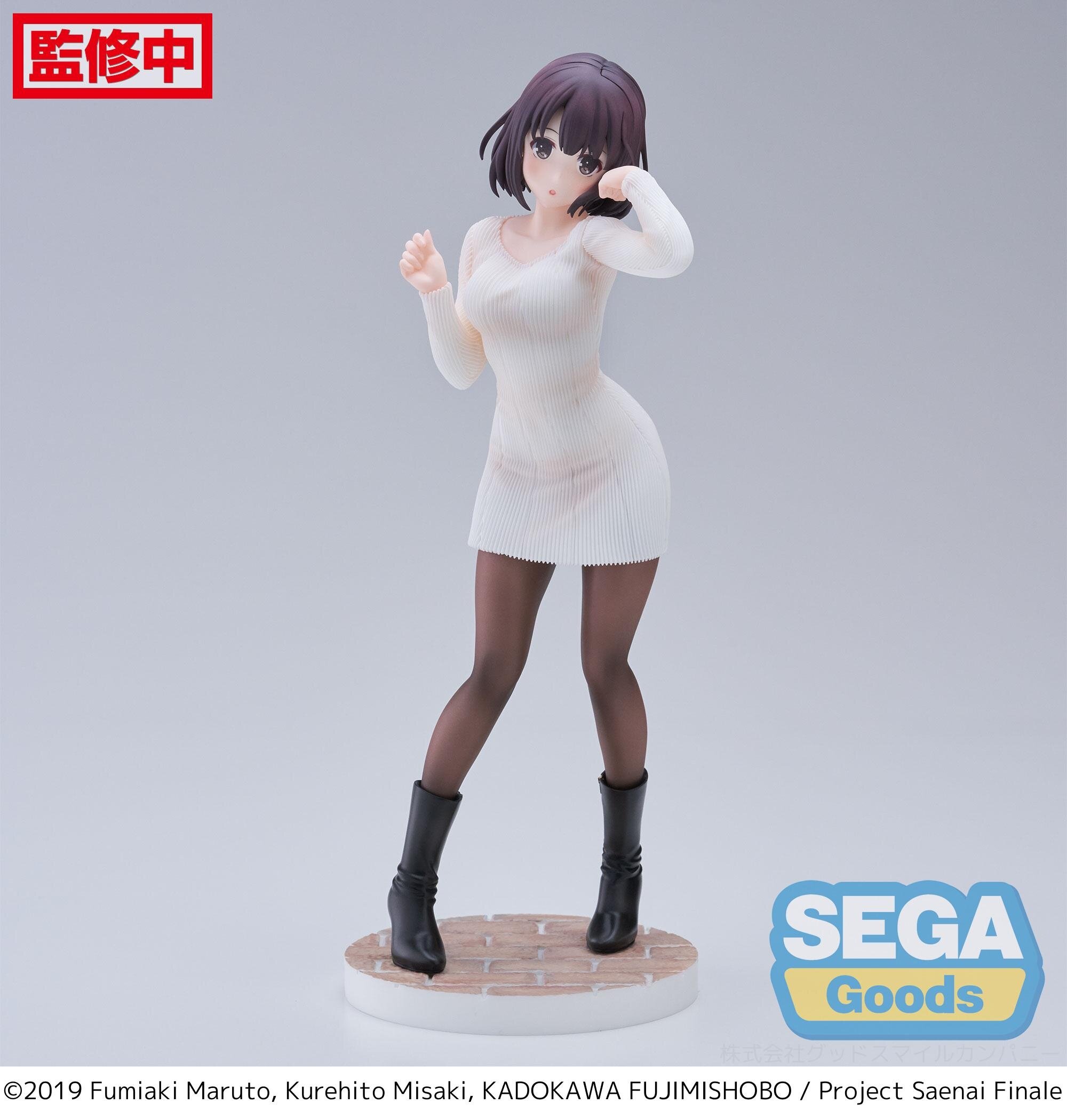 Luminasta Saekano the Movie: Finale Megumi Kato: Sweater Ver