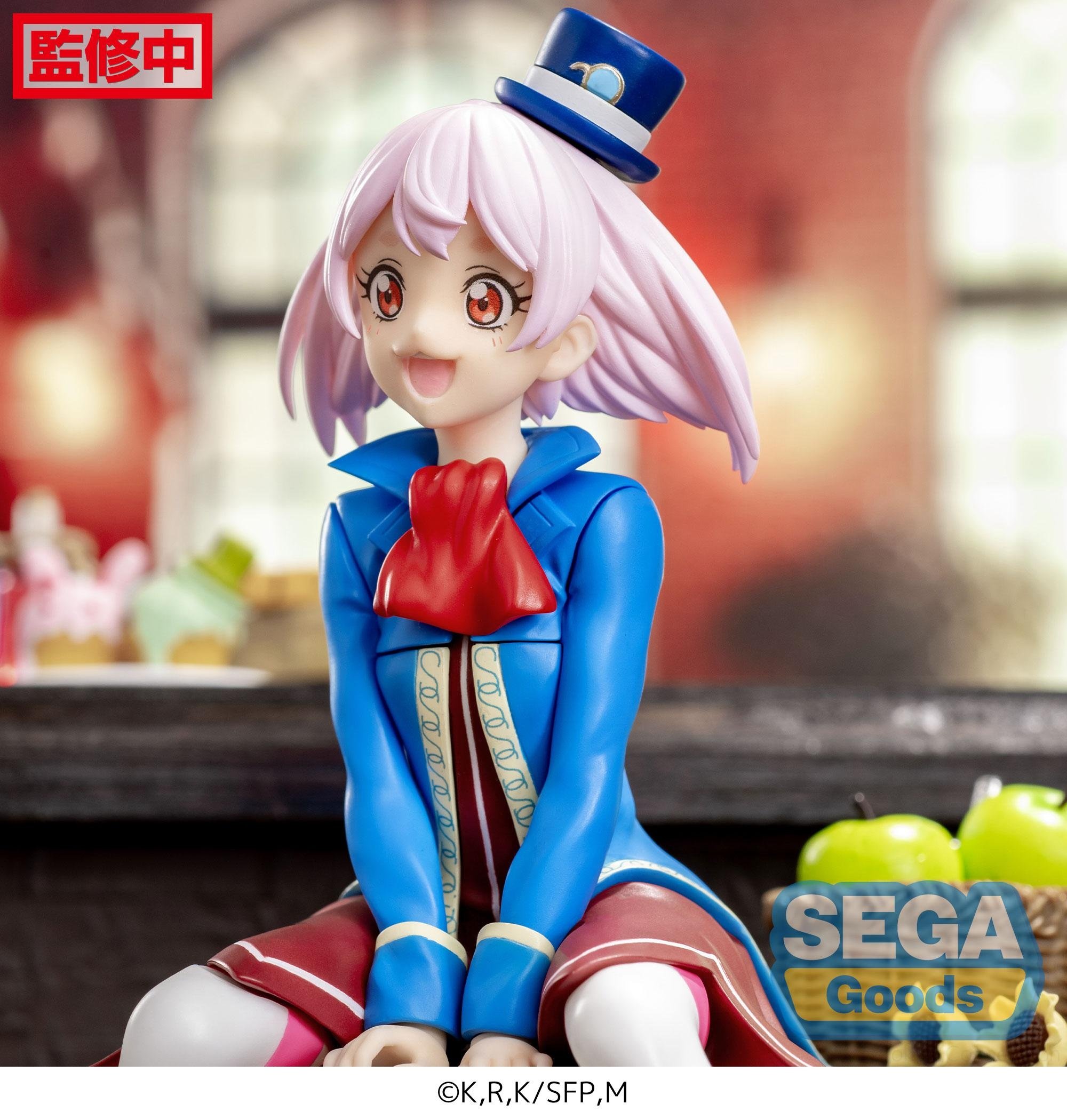 Shangri-La Frontier Emul Premium Perching Figure: Sega - Tokyo