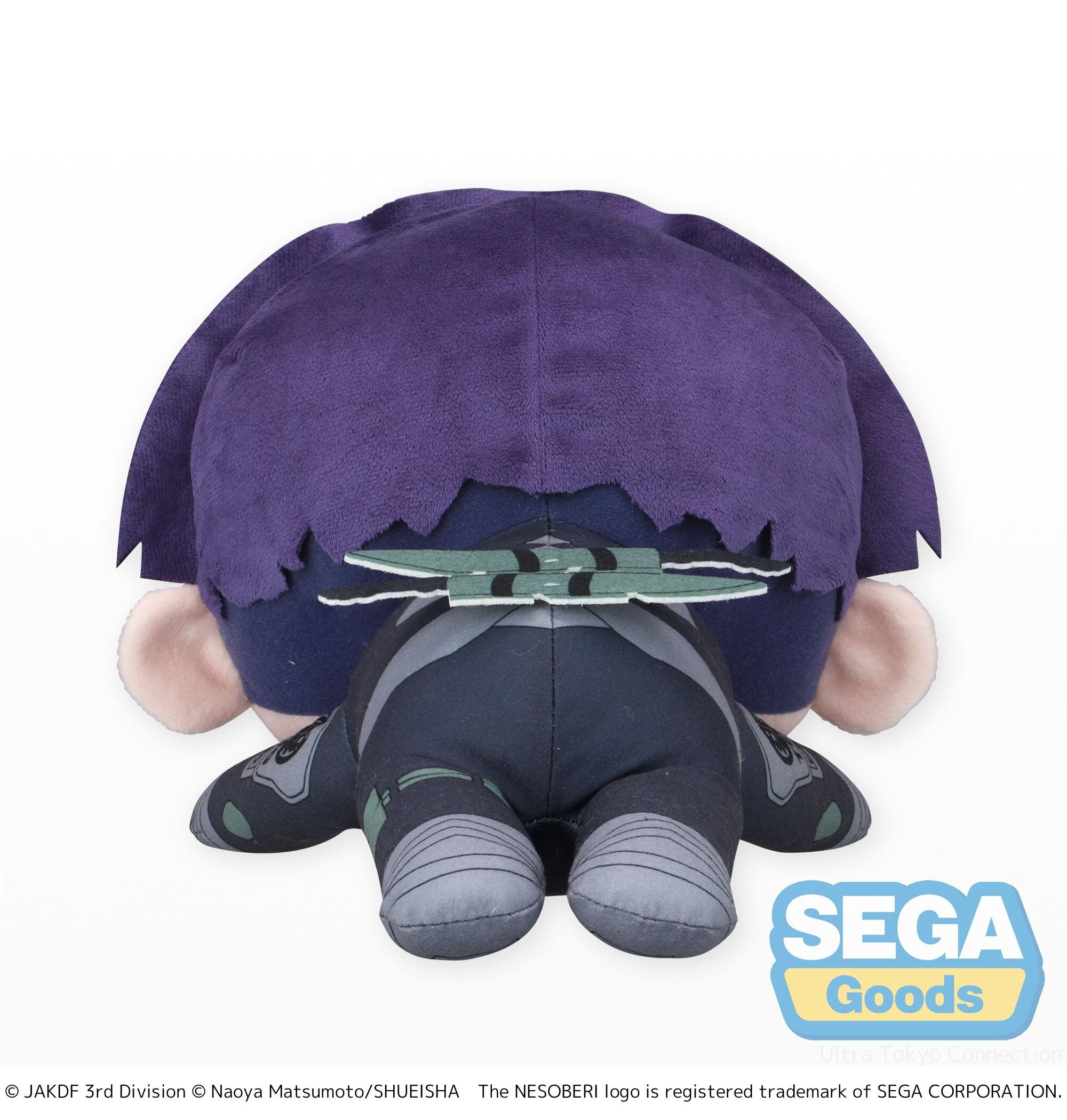 Lying Down Plushie L Kaiju No. 8 Soshiro Hoshina: Sega - Tokyo