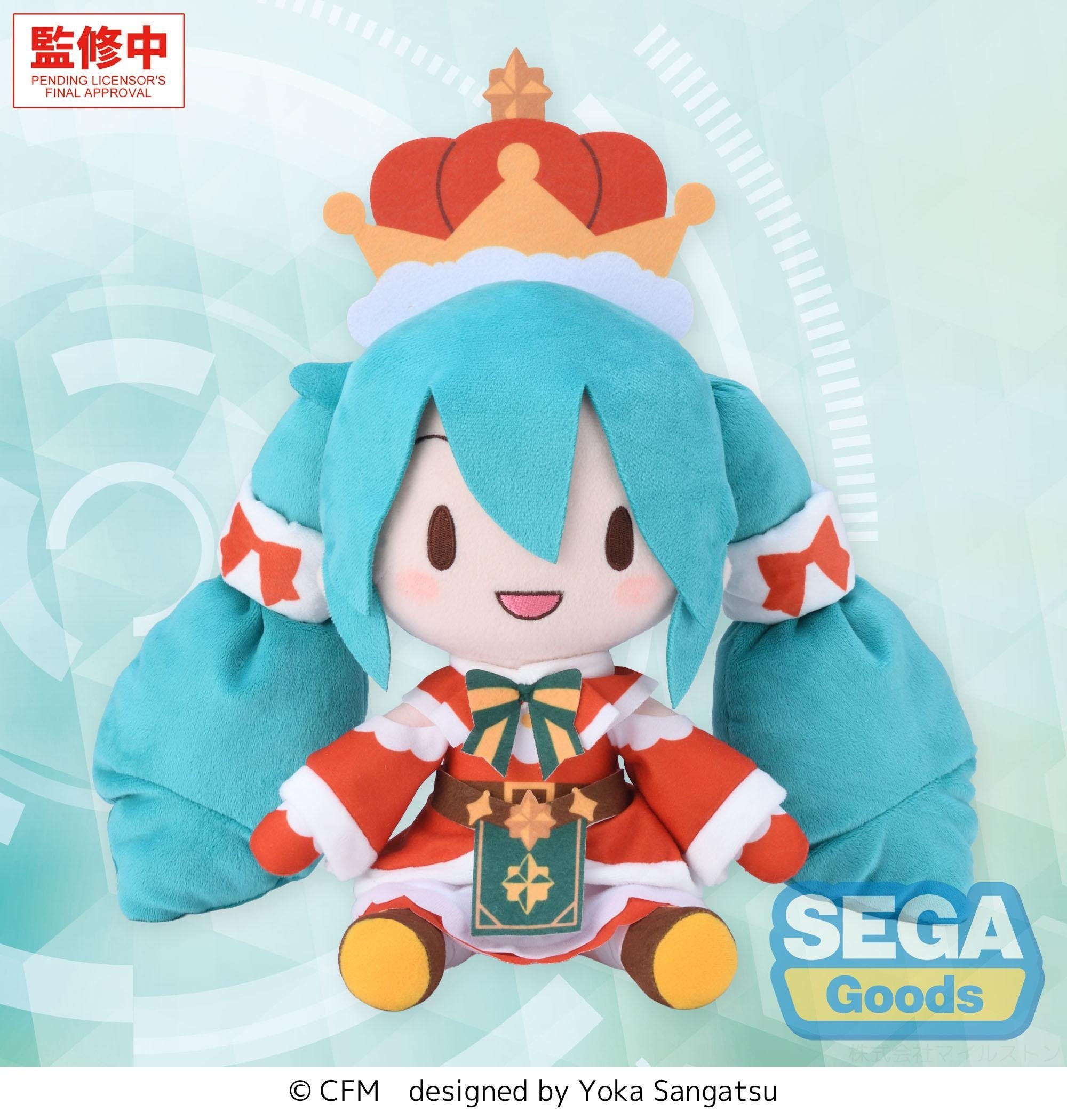 Hatsune Miku: Christmas 2026 Ver. Fuwapuchi Plushie M - Tokyo