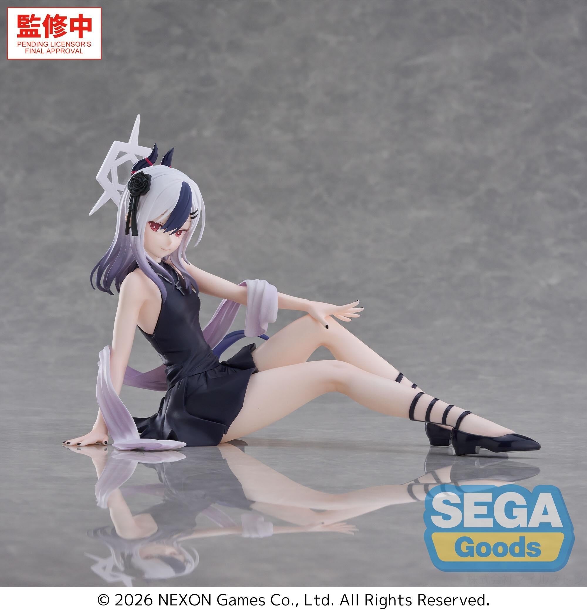Yumemirize Blue Archive Kayoko: Sega - Tokyo Otaku Mode (TOM)