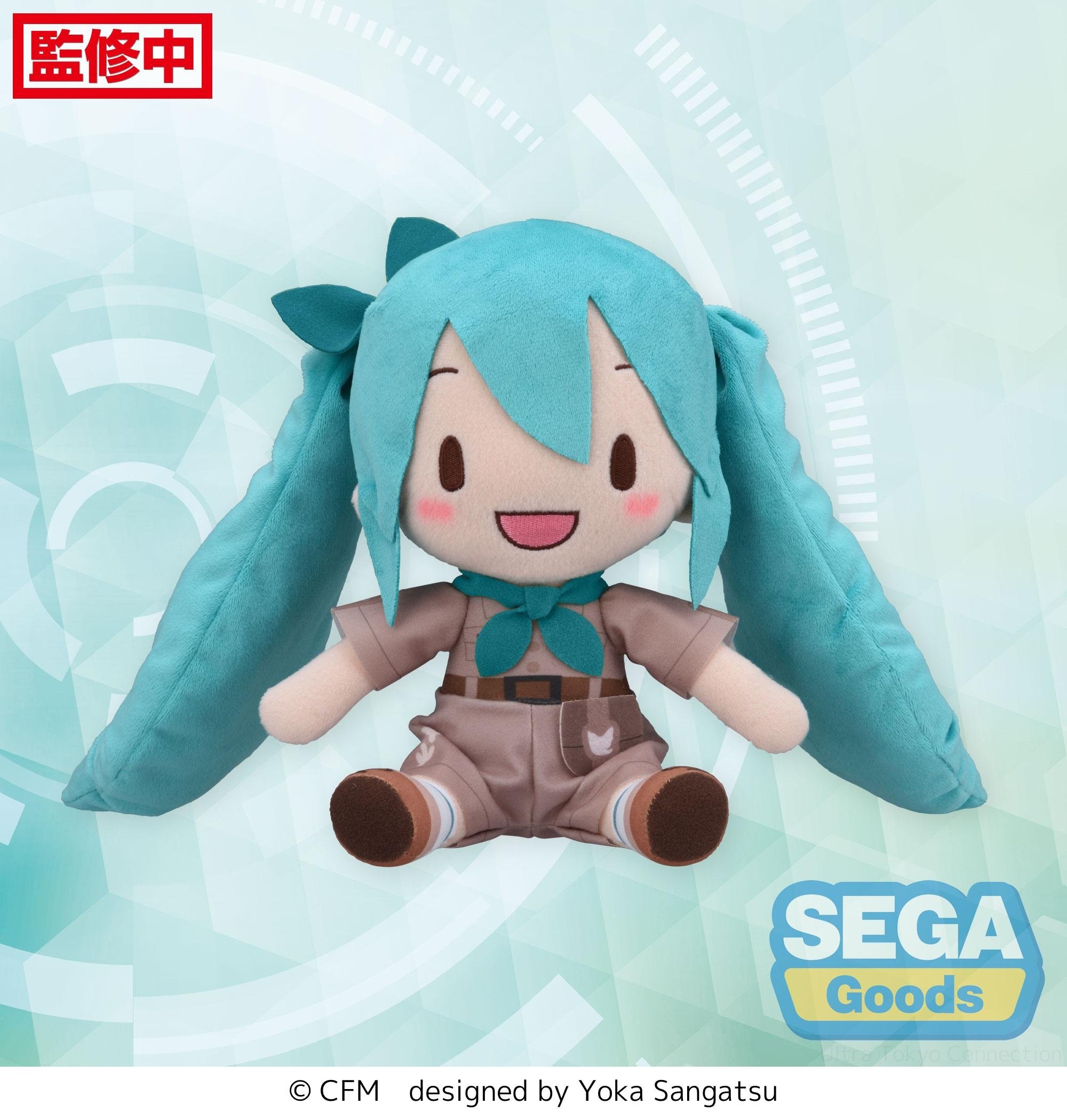 Hatsune Miku: Going Out Series Zoo Ver. Fuwapuchi Plushie M: Sega