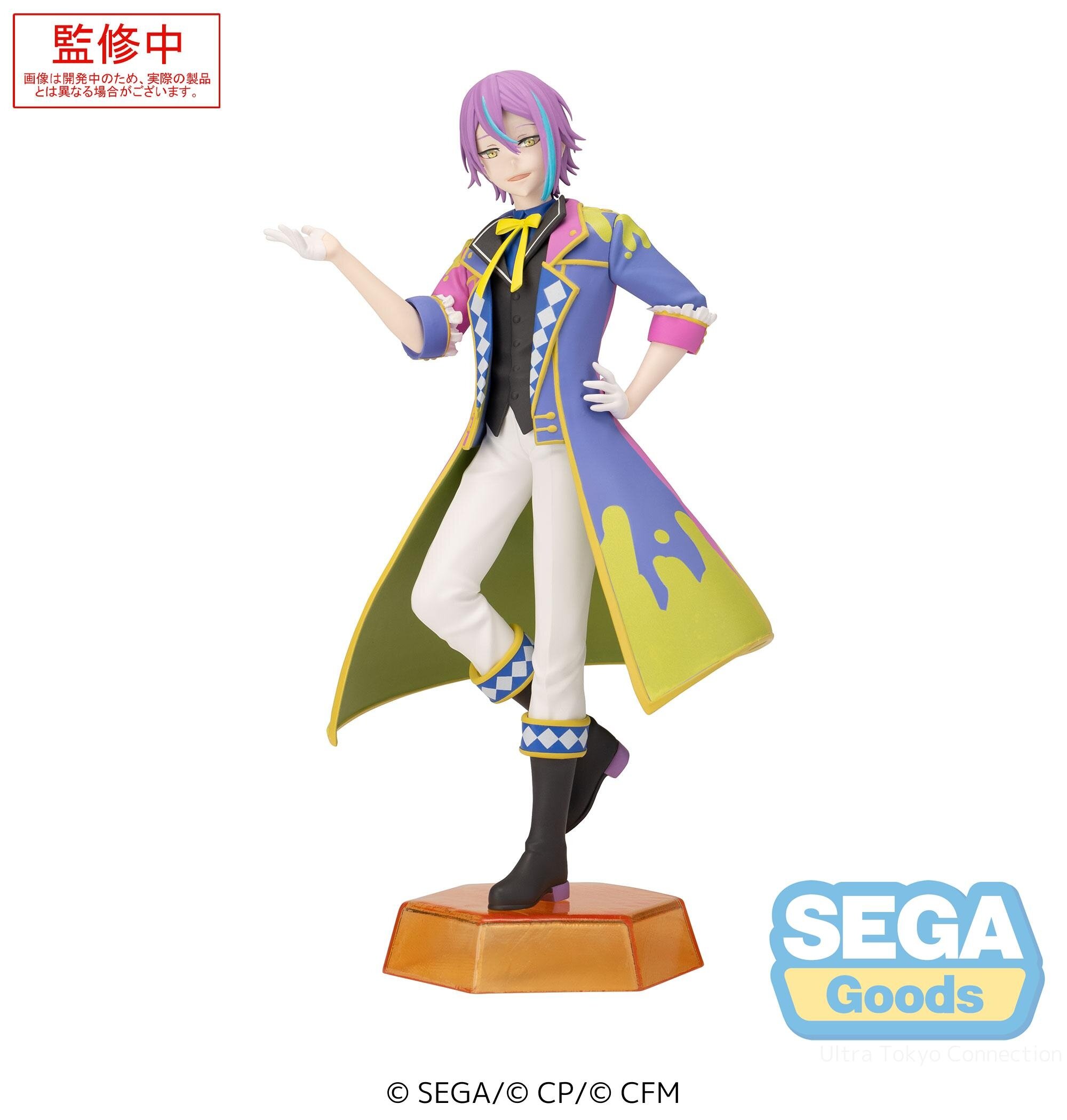 rui rui MKME ジャージ rui rui 様専用MKME ジャージ