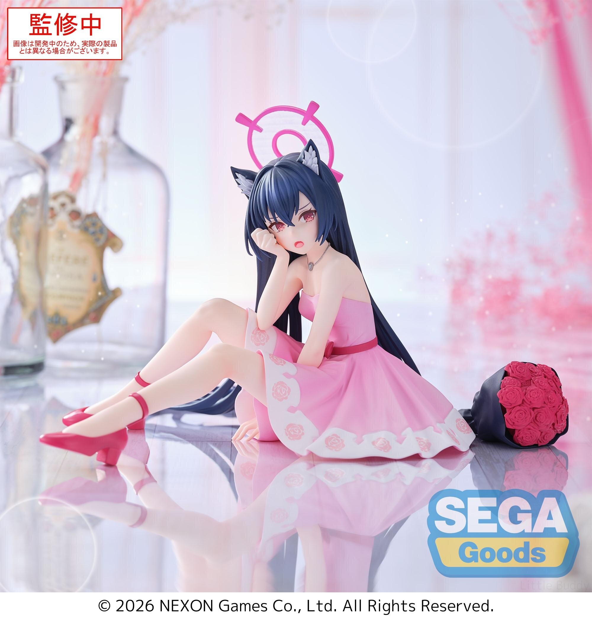 Yumemirize Blue Archive Serika Non-Scale Figure - Tokyo Otaku Mode