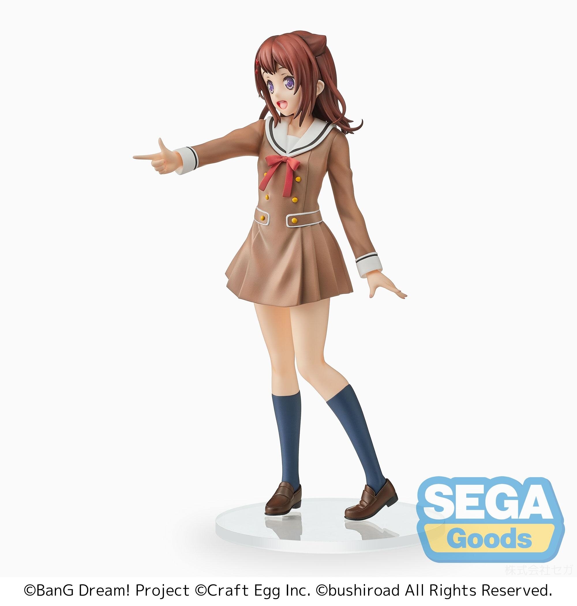 BanG Dream! Girls Band Party! Kasumi Toyama: School Days Premium Figure