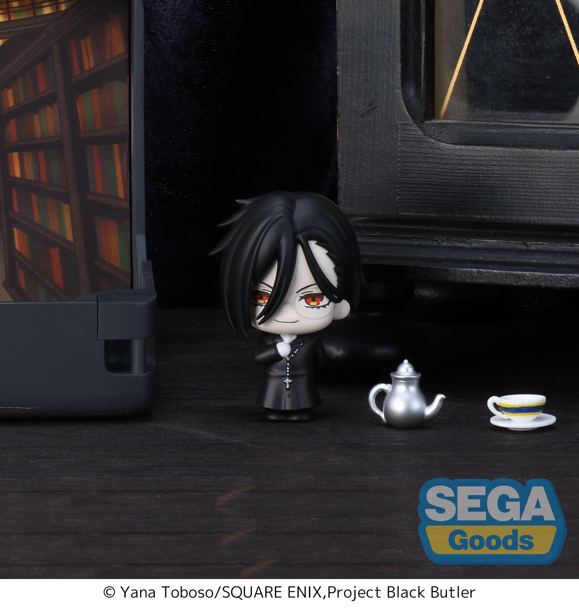 Petite World Memories Black Butler: Public School Arc Mini Figure