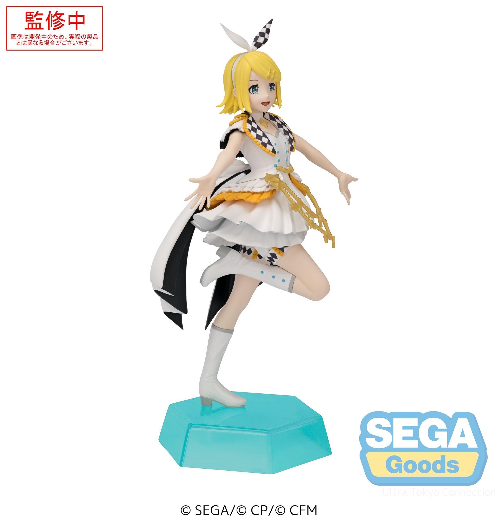 Desktop x Decorate Collections Hatsune Miku: Colorful Stage