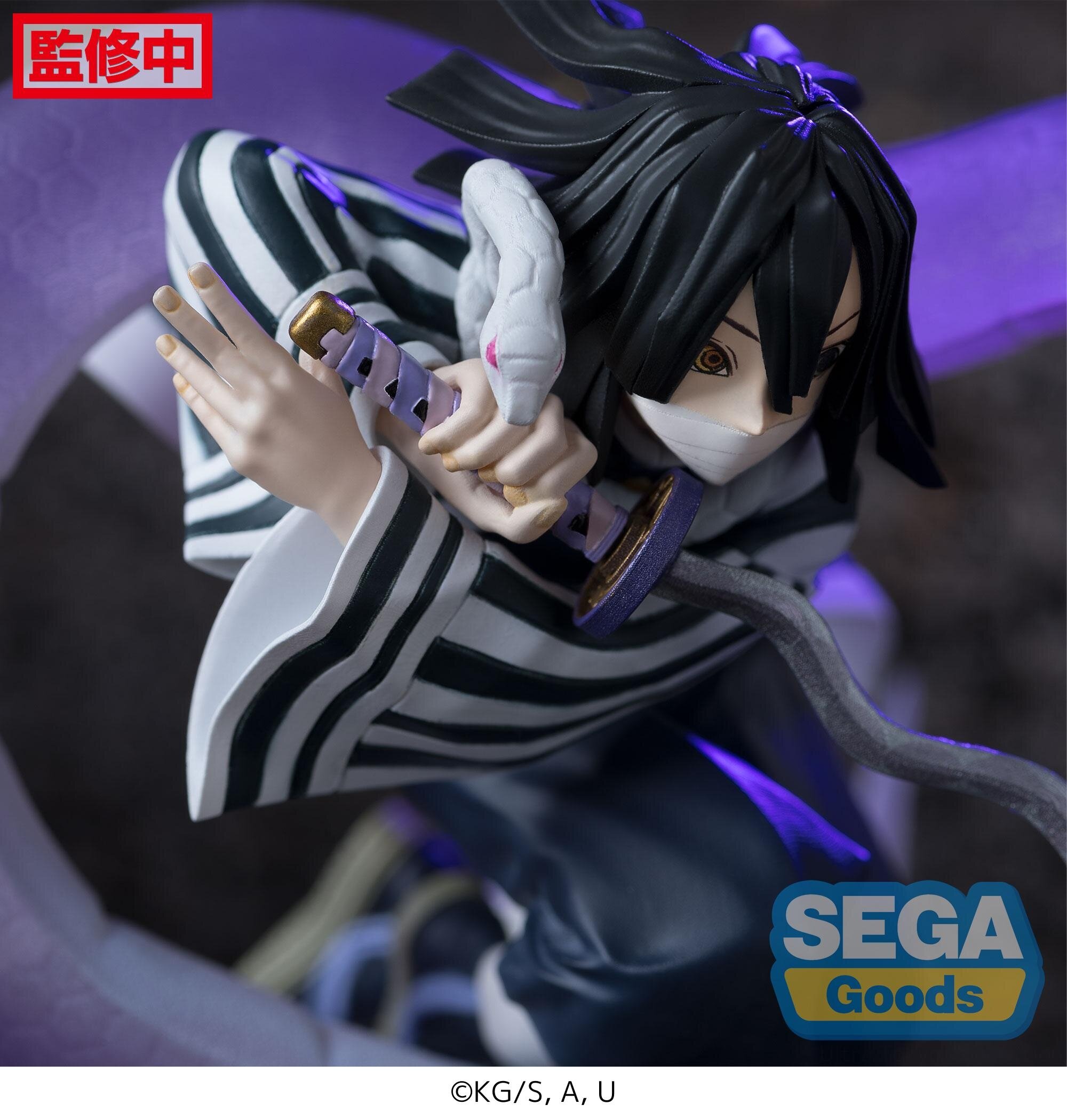 鬼滅の刃 Xross Link Figure Demon Slayer: Kimetsu no Yaiba Obanai