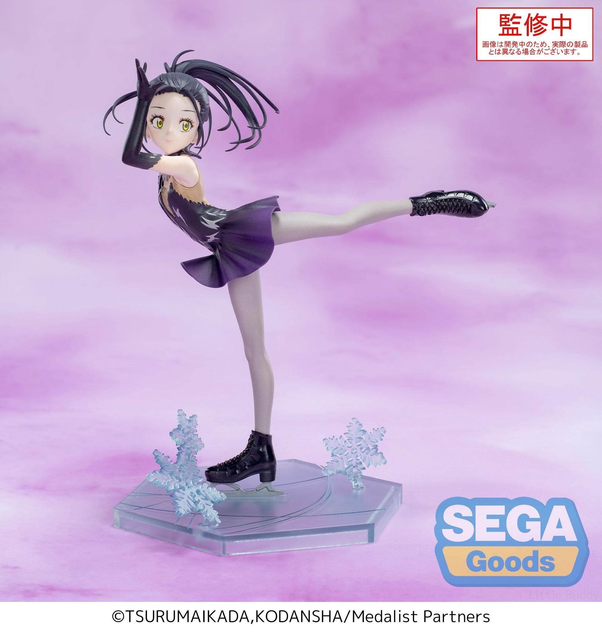 Luminasta Medalist Hikaru Kamisaki Non-Scale Figure: Sega - Tokyo