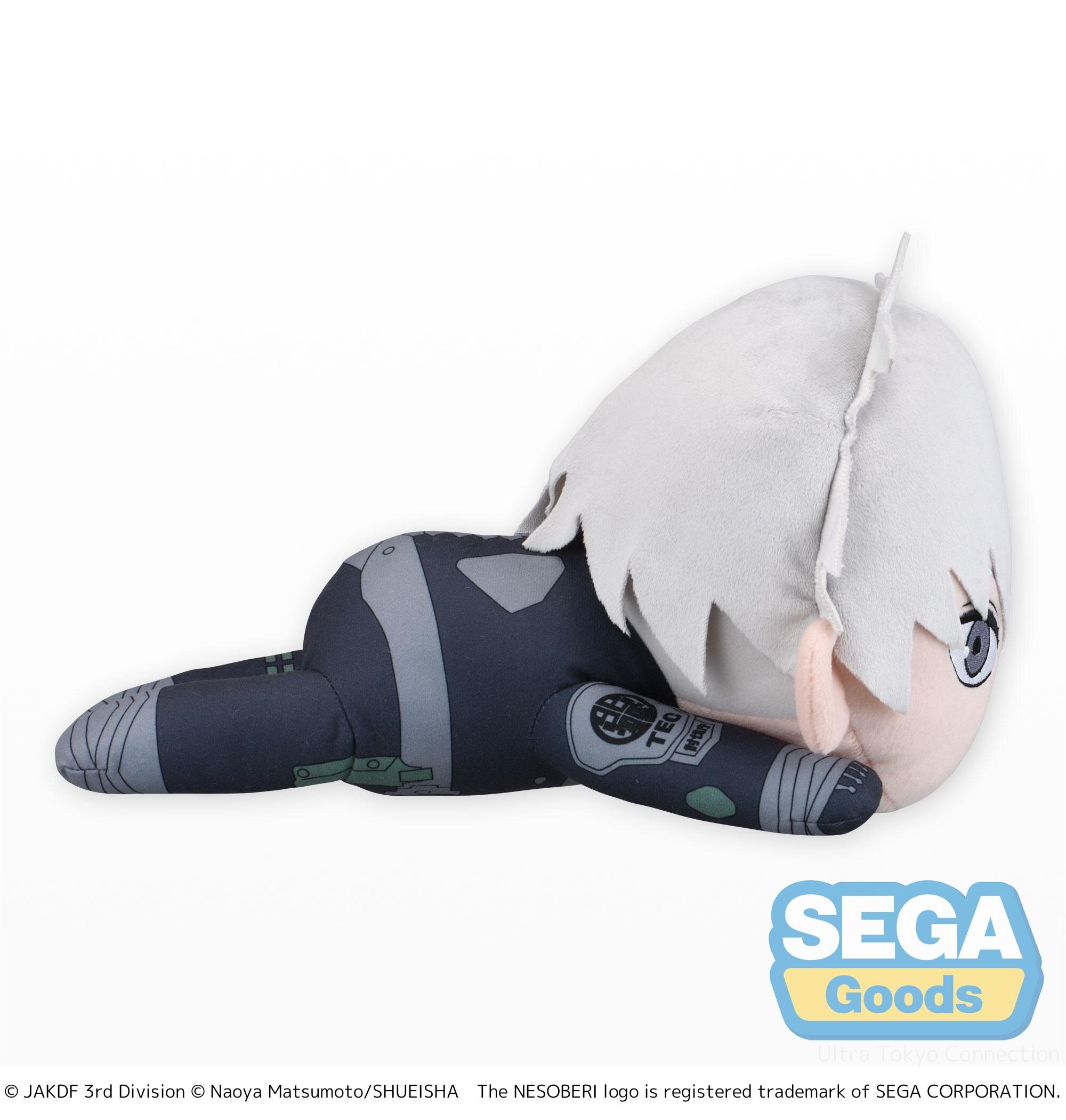Lying Down Plushie L Kaiju No. 8 Reno Ichikawa: Sega - Tokyo