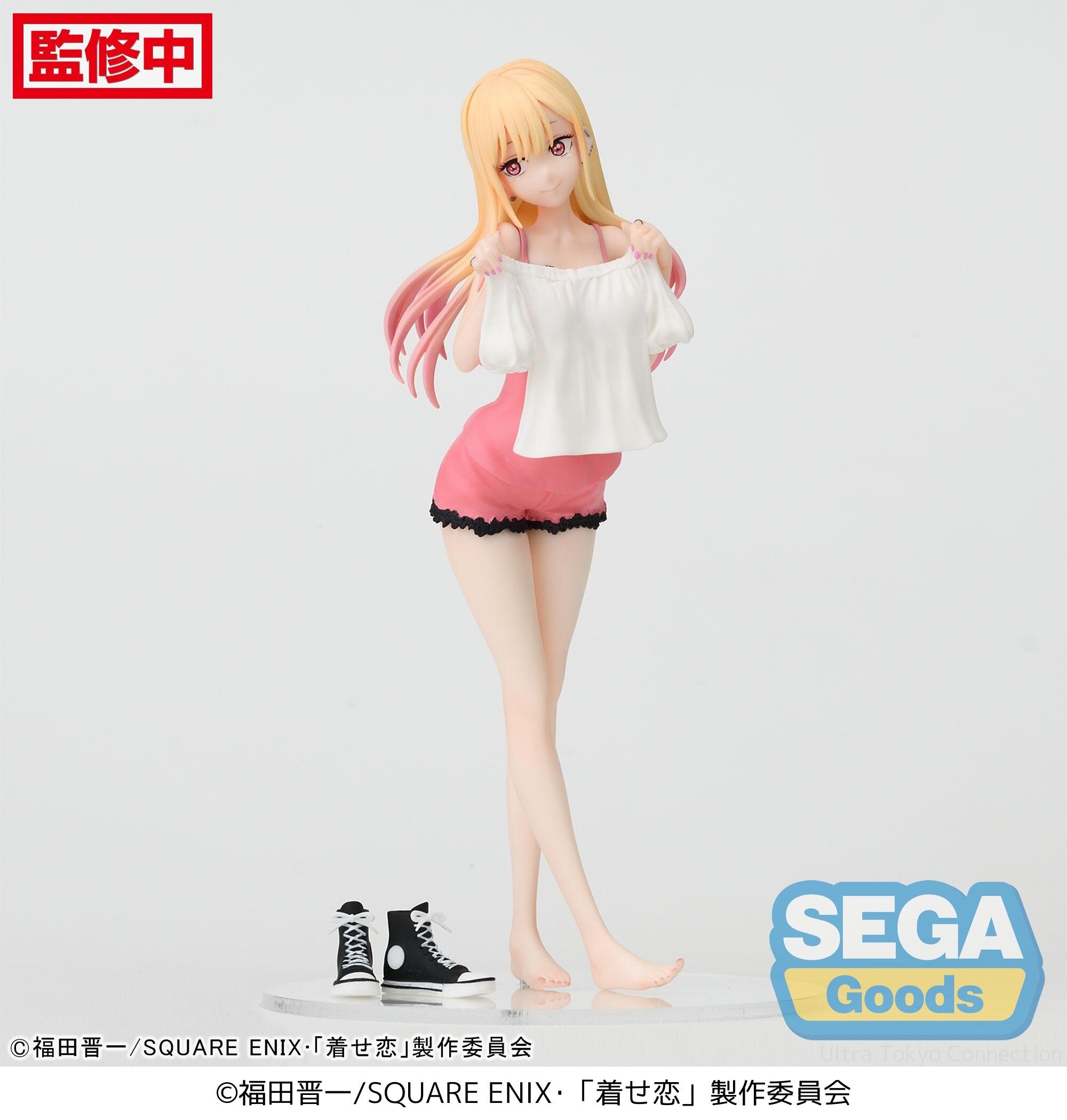 my dress up darling marin My Dress Up Darling Marin Kitagawa Loungewear version Non-scale figure