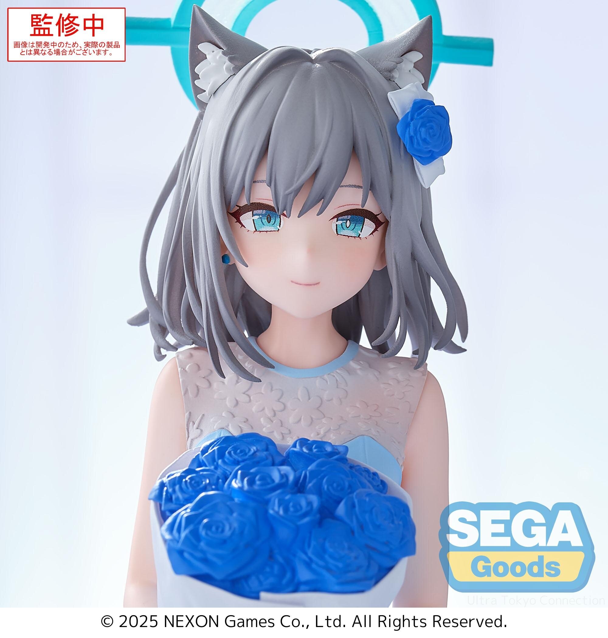 Yumemirize Blue Archive Shiroko: Sega - Tokyo Otaku Mode (TOM)