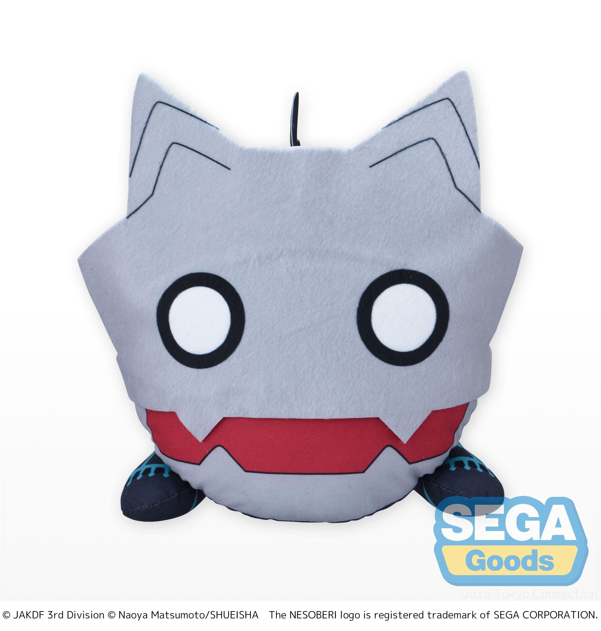 Lying Down Plush L Kaiju No. 8: Sega - Tokyo Otaku Mode (TOM)