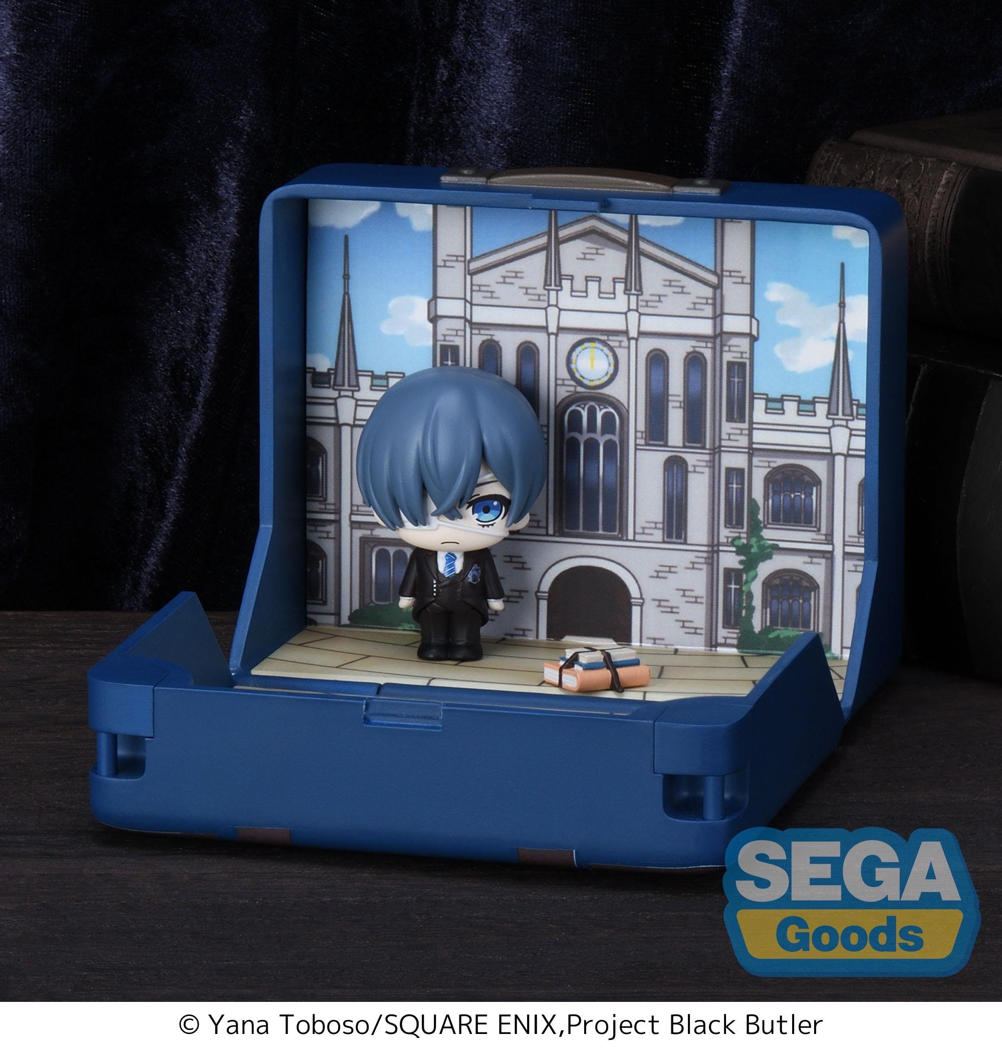 Petite World Memories Black Butler: Public School Arc Mini Figure