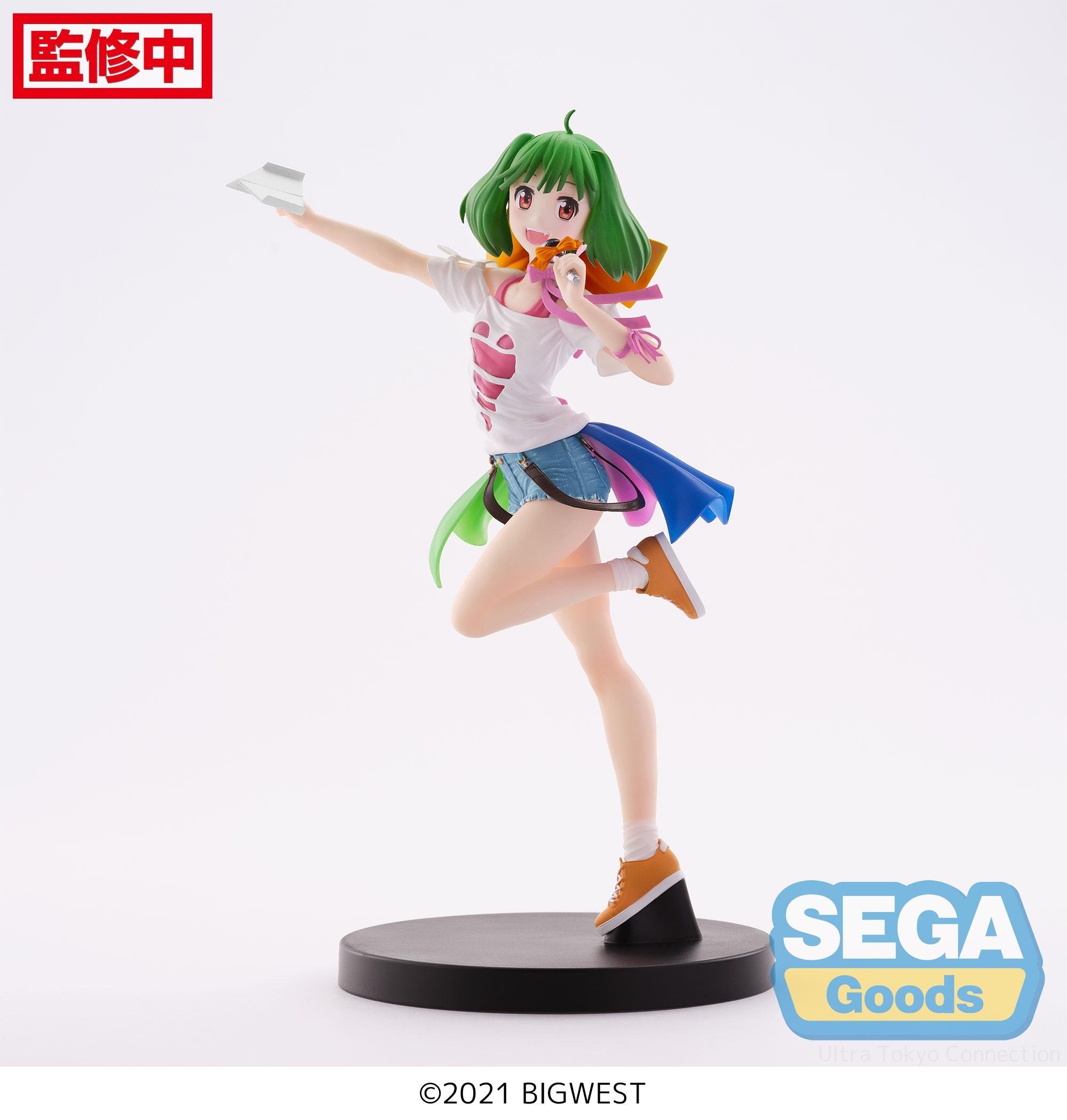 Figurizm Macross Frontier Ranka Lee: Labyrinth of Time Ver