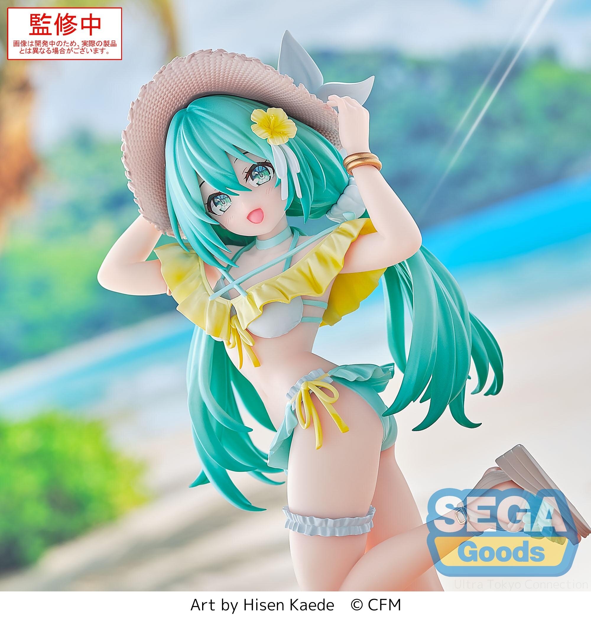 Luminasta 初音ミク Conceptual series Vol.1 Luminasta Hatsune Miku: Conceptual Series Vol.1: Sega